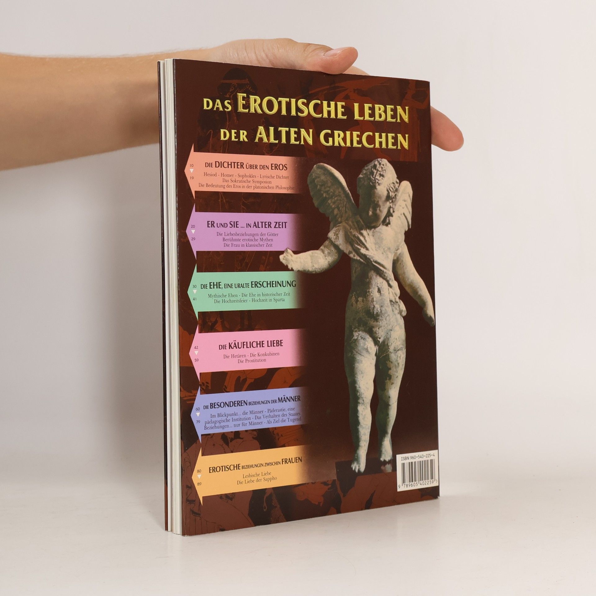 Sofia A. Souli Das erotische Leben der Alten Griechen