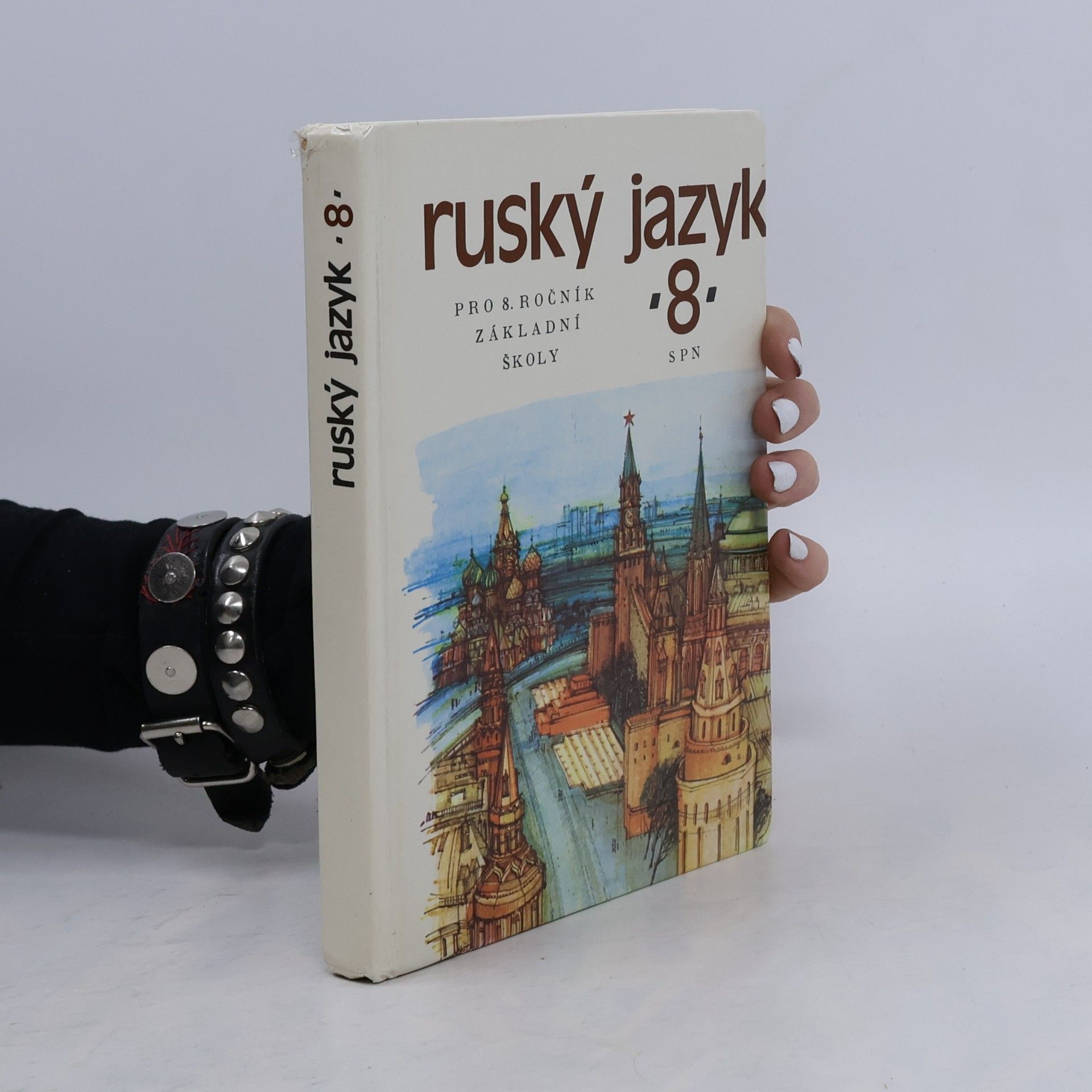 Ruský jazyk 8