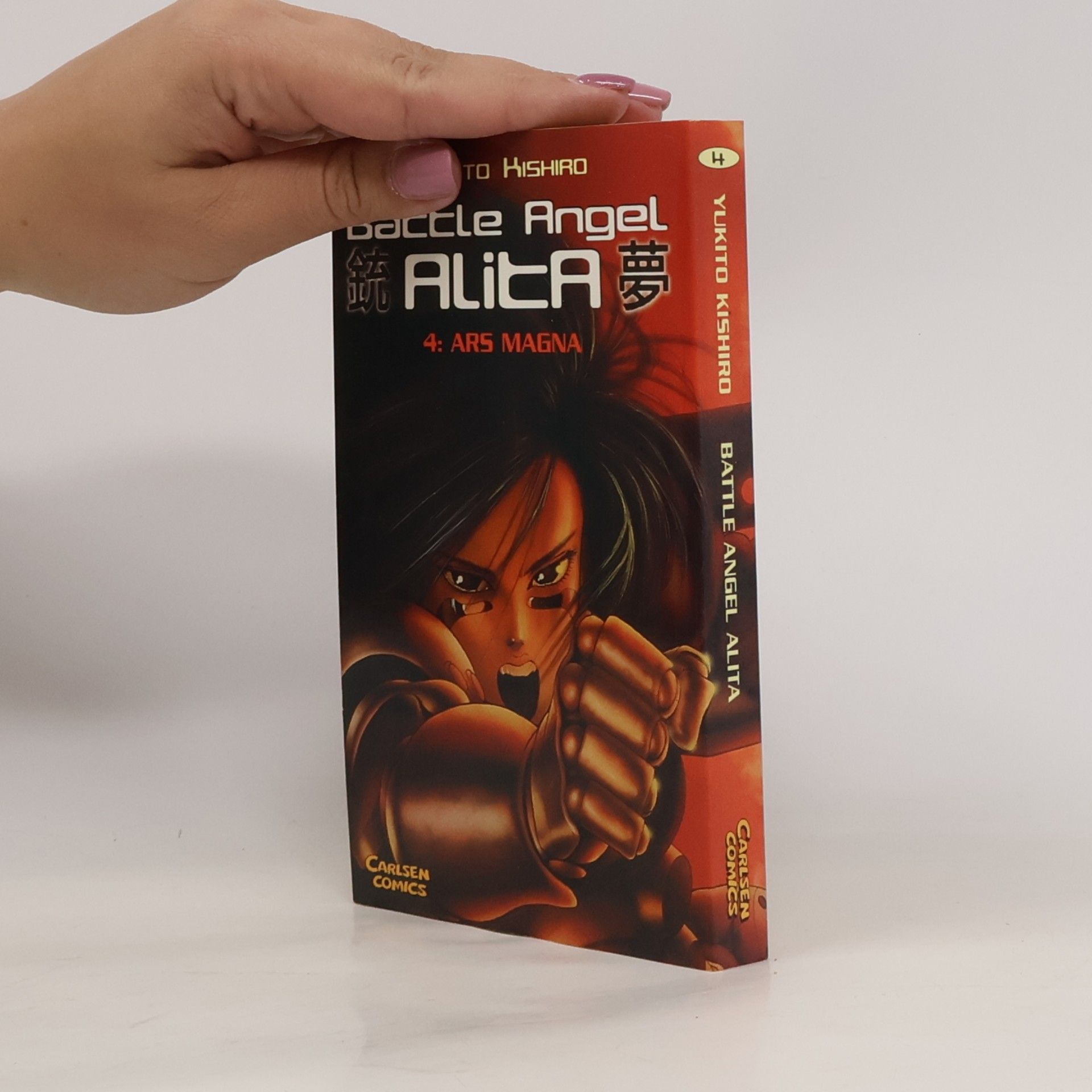 Junko Iwamoto Battle Angel Alita, Band 4. Ars Magna