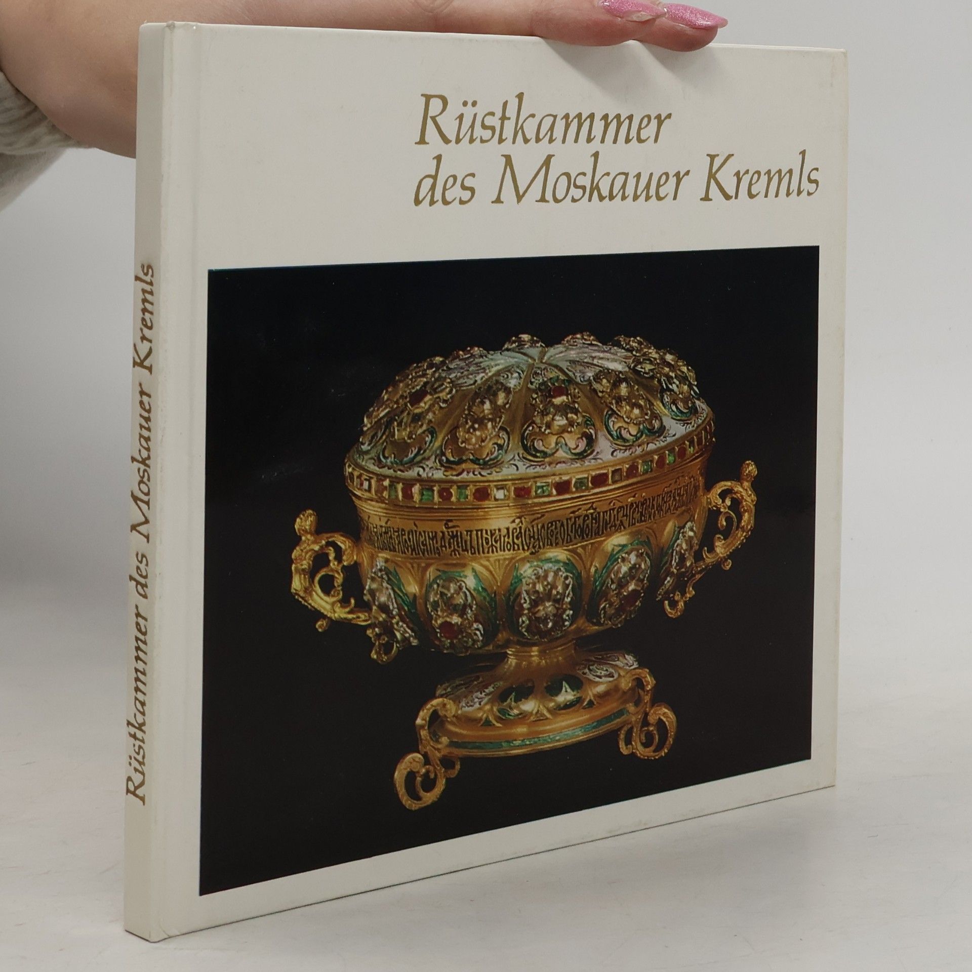Ljudmila Aleksandrovna Charlamova Rüstkammer des Moskauer Kremls