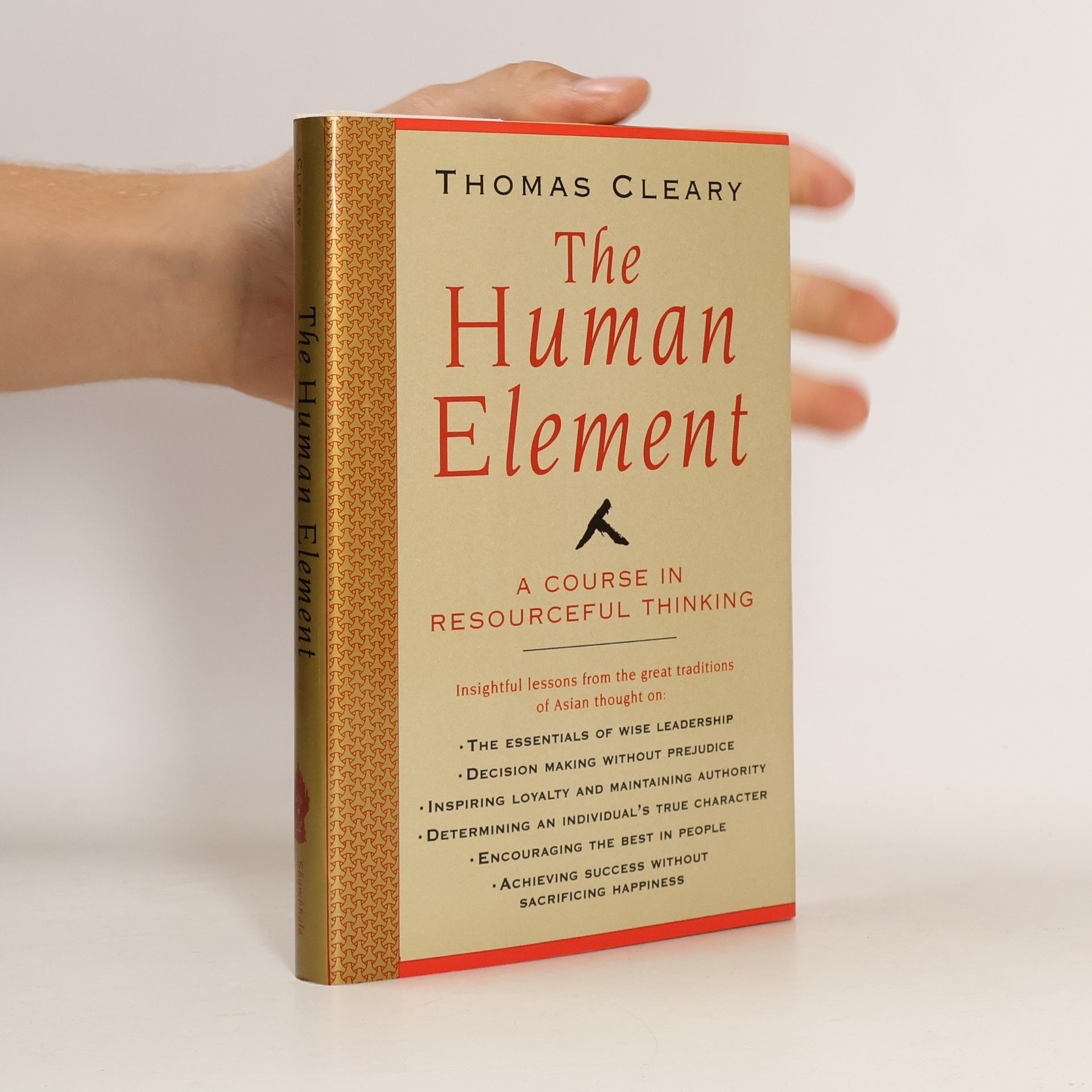 Thomas F. Cleary The Human Element