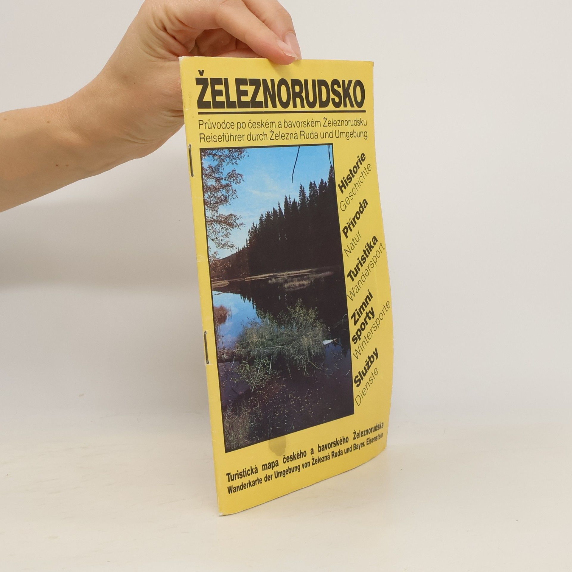Železnorudsko