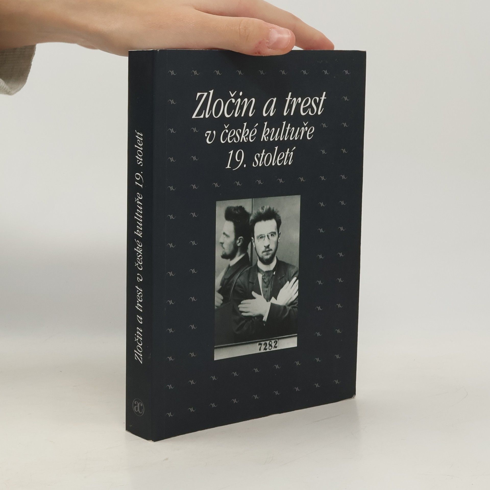 Zločin a trest v české kultuře 19. století
