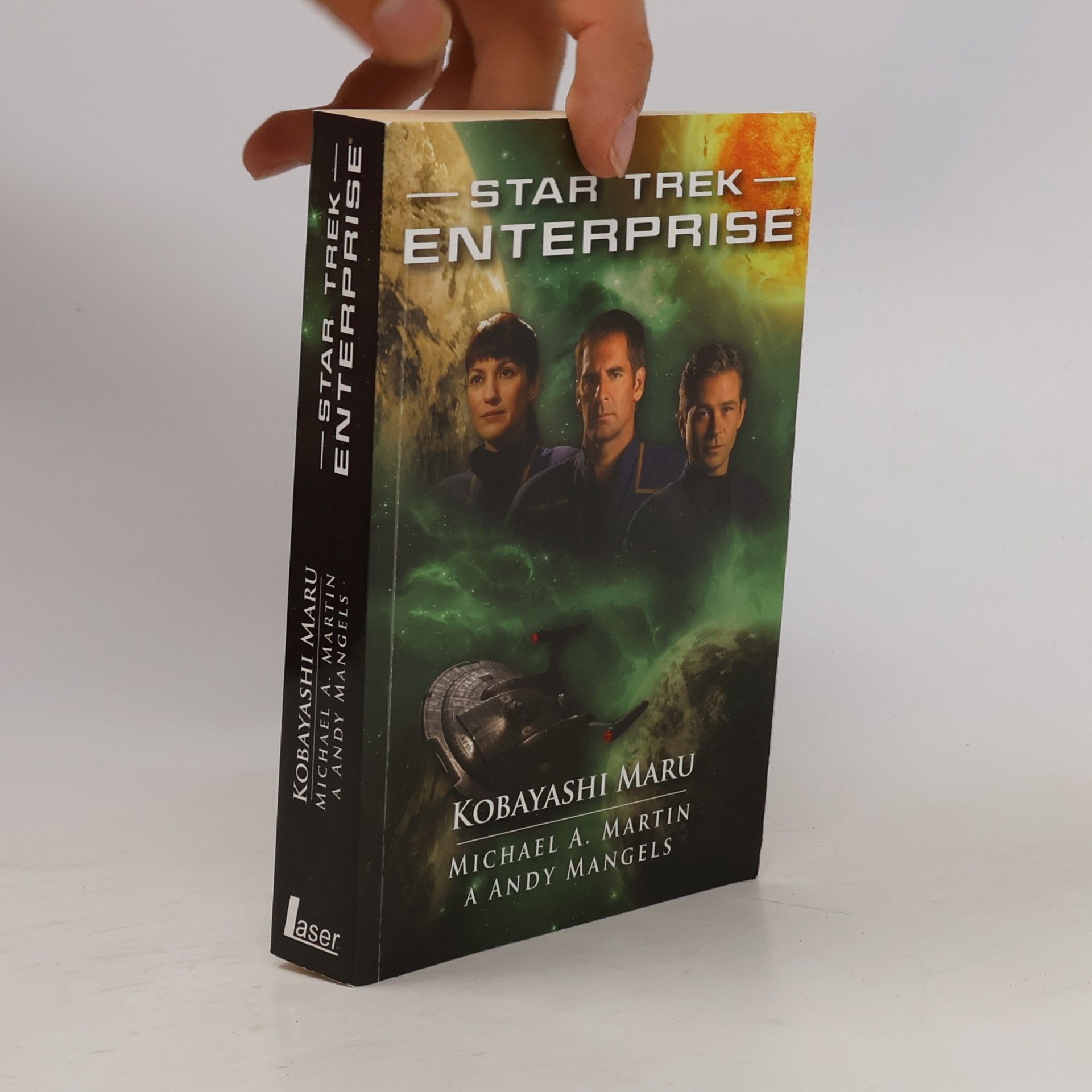 Michael A. Martin Kobayashi Maru