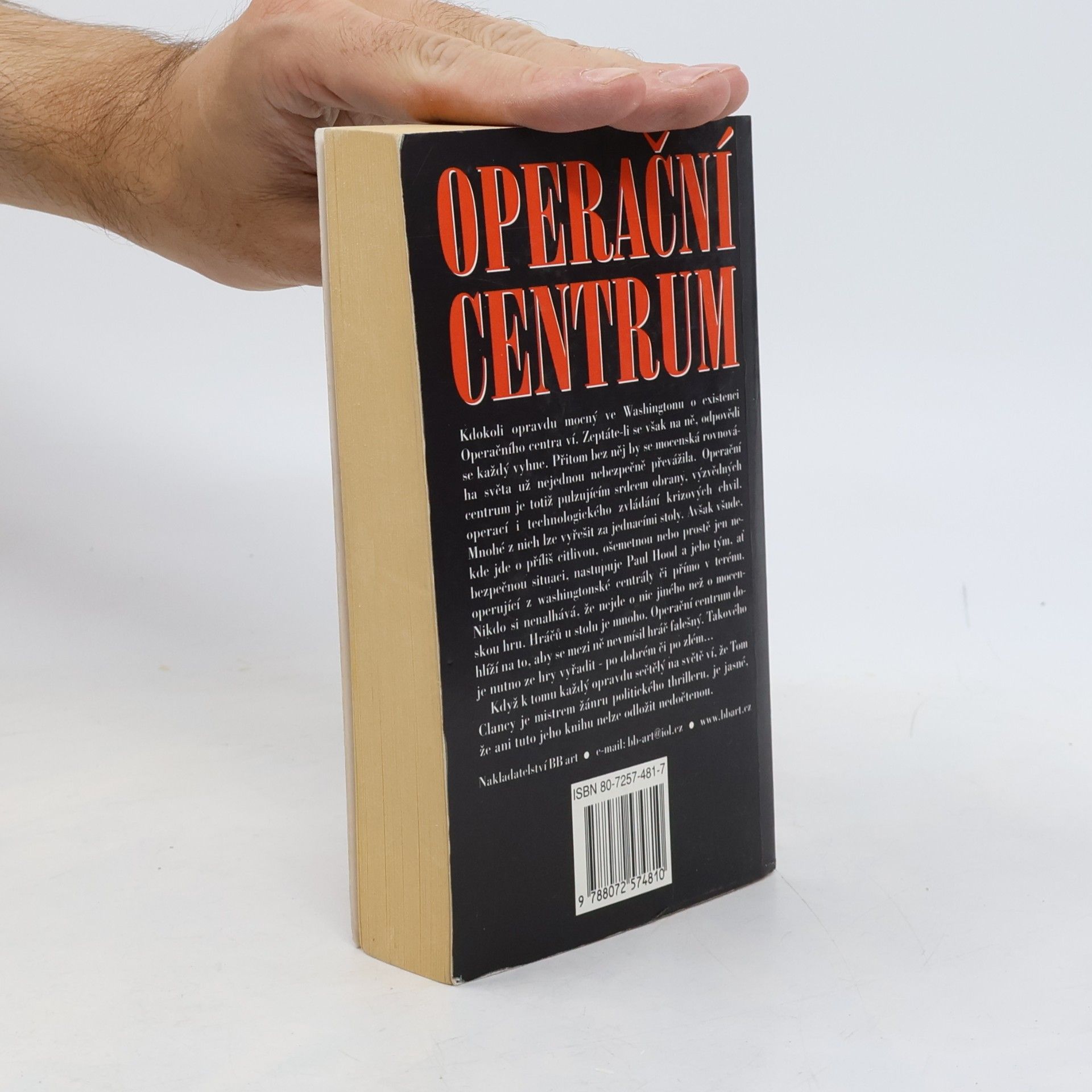 Tom Clancy Operační centrum