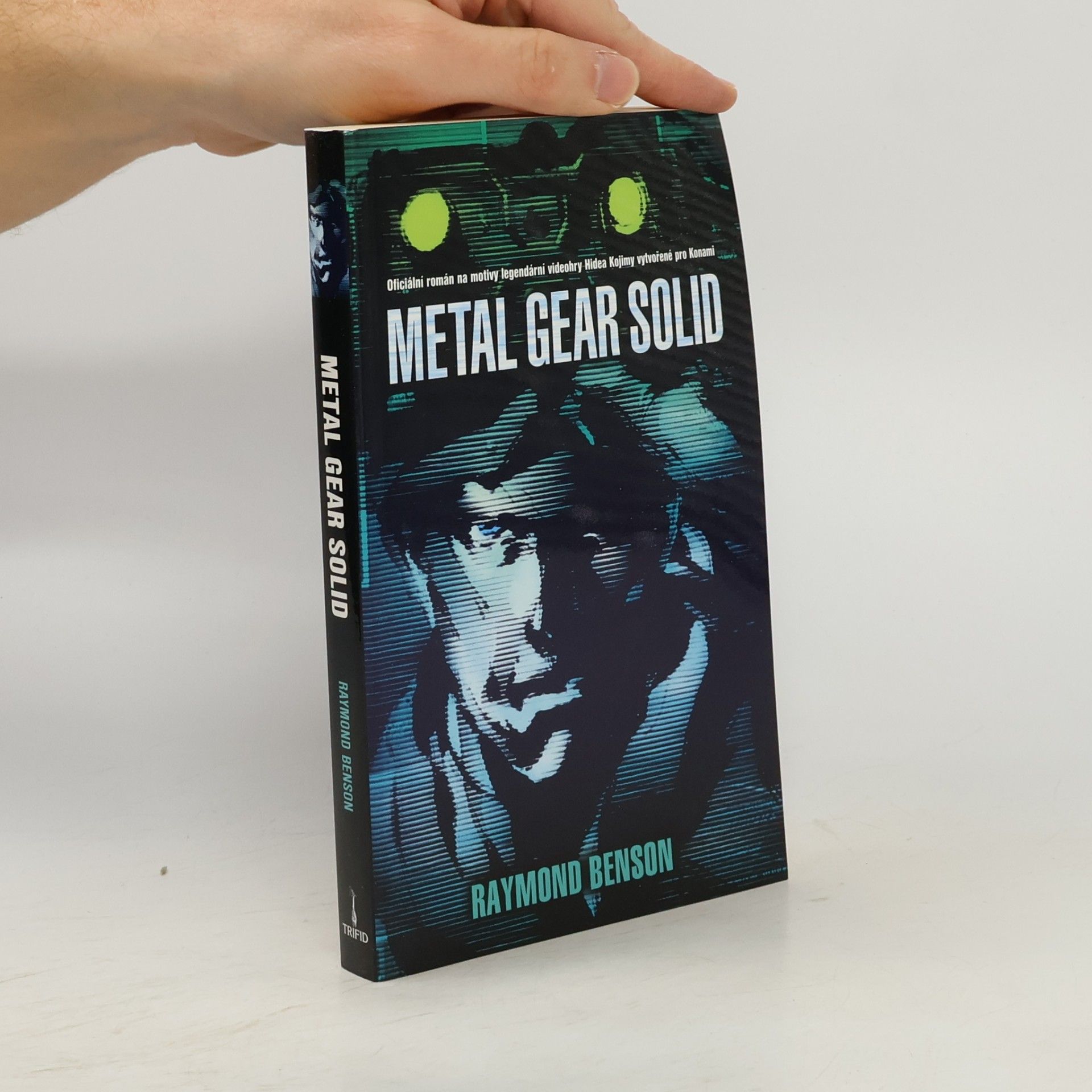 Raymond Benson Metal Gear Solid