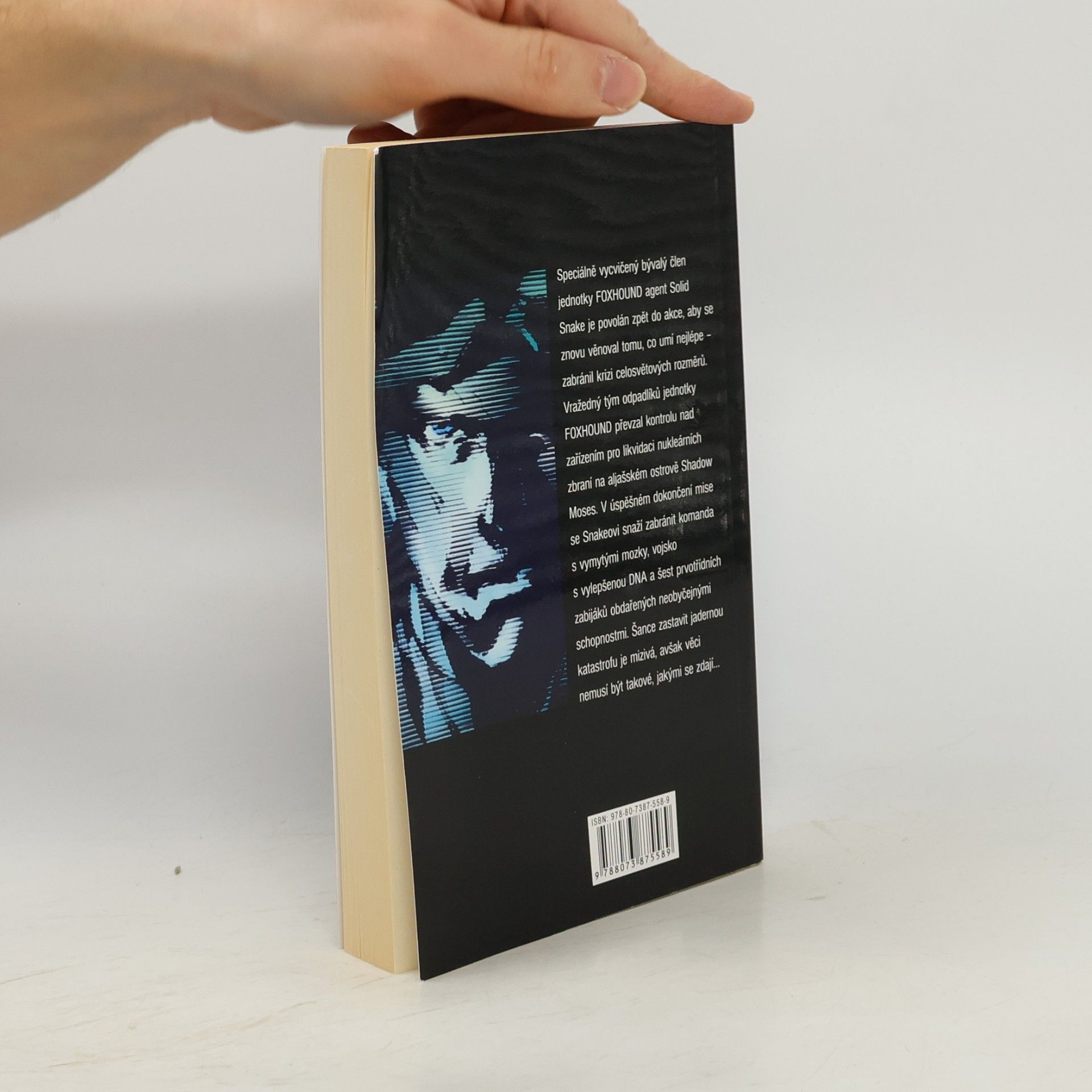 Raymond Benson Metal Gear Solid