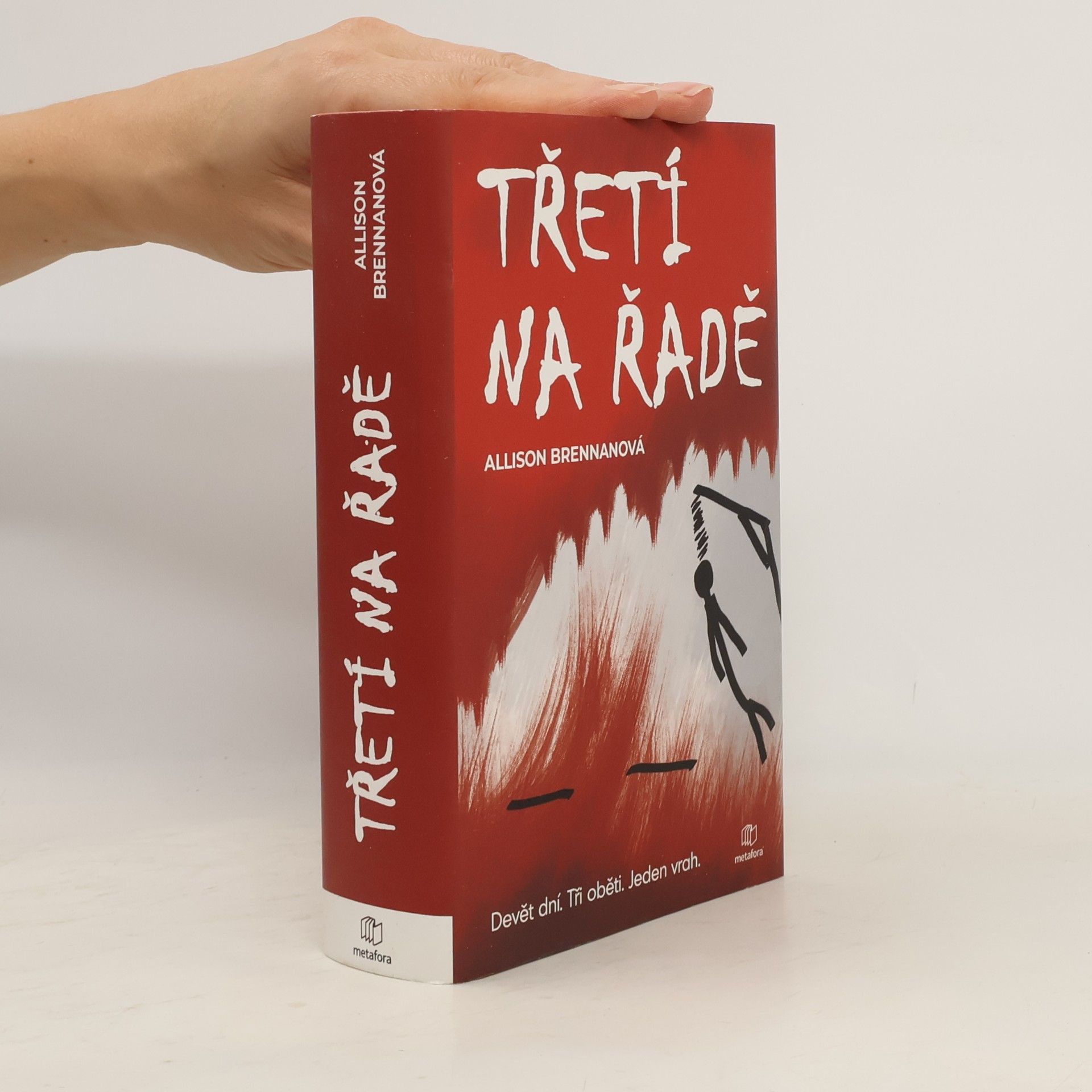 Allison Brennan Třetí na řadě