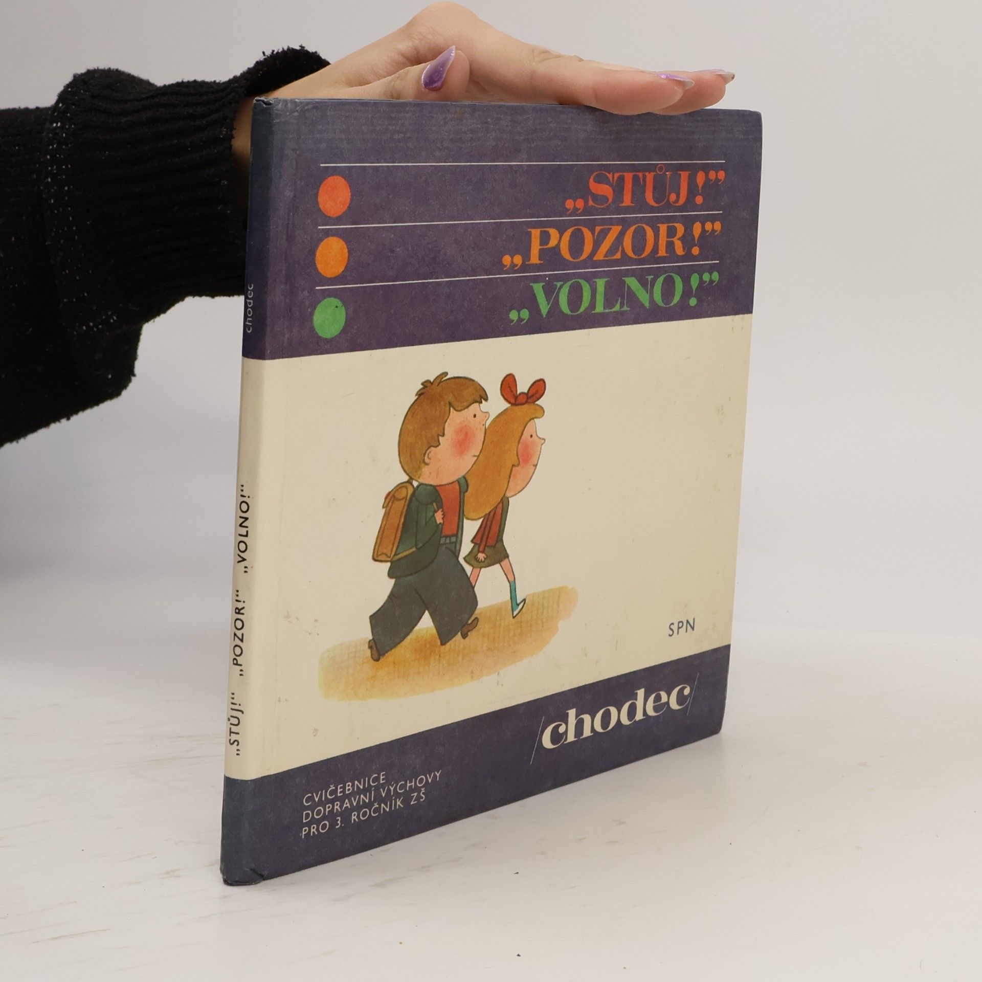 Josef Votruba Stůj! Pozor! Volno!