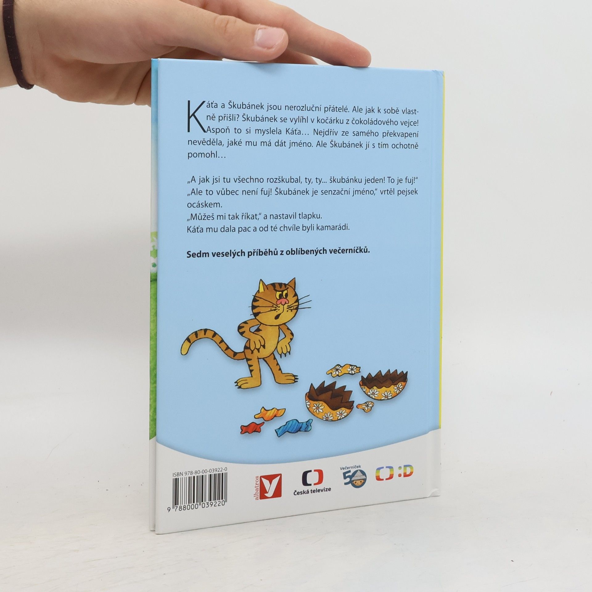 Hana Lamková Káťa a Škubánek