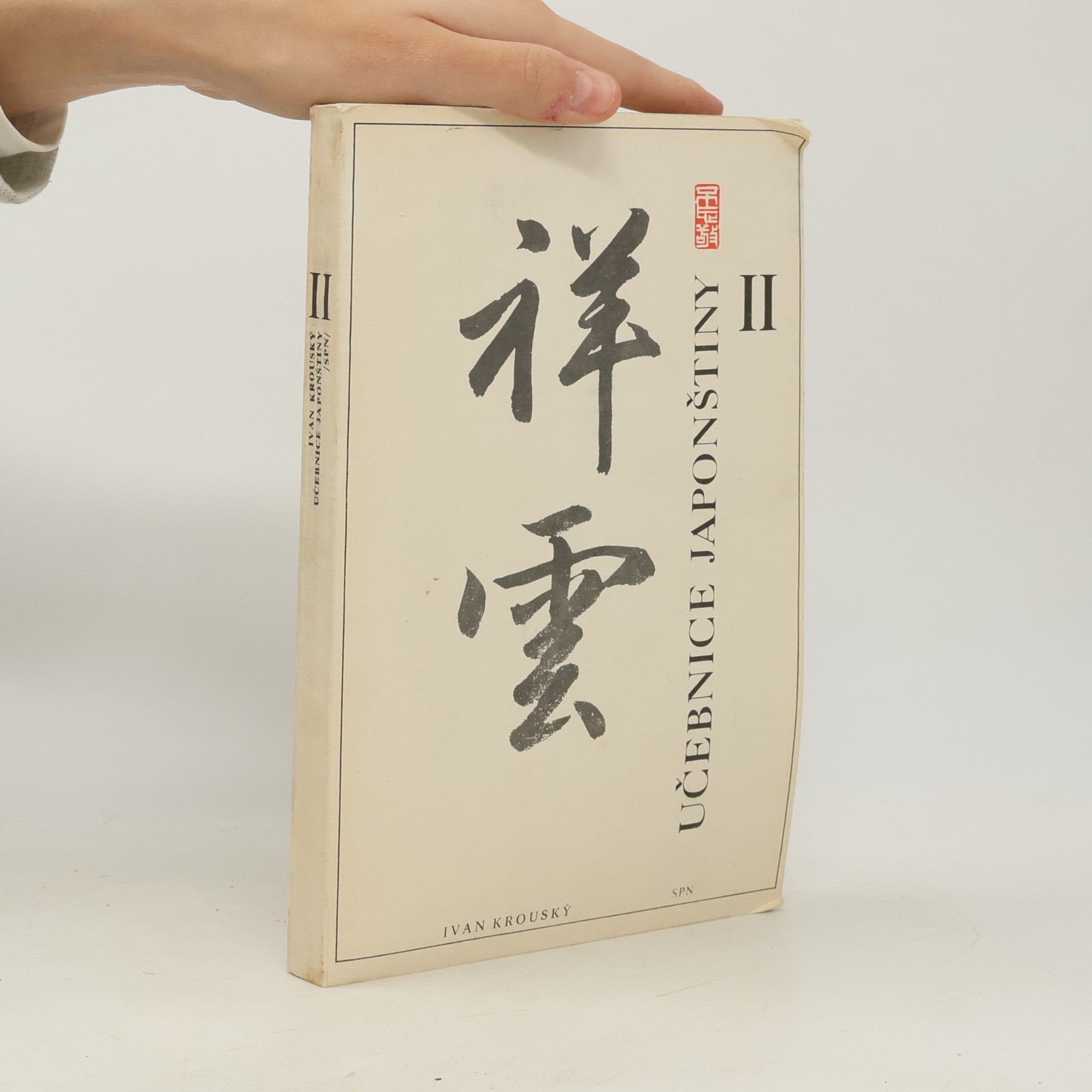 Učebnice japonštiny II.
