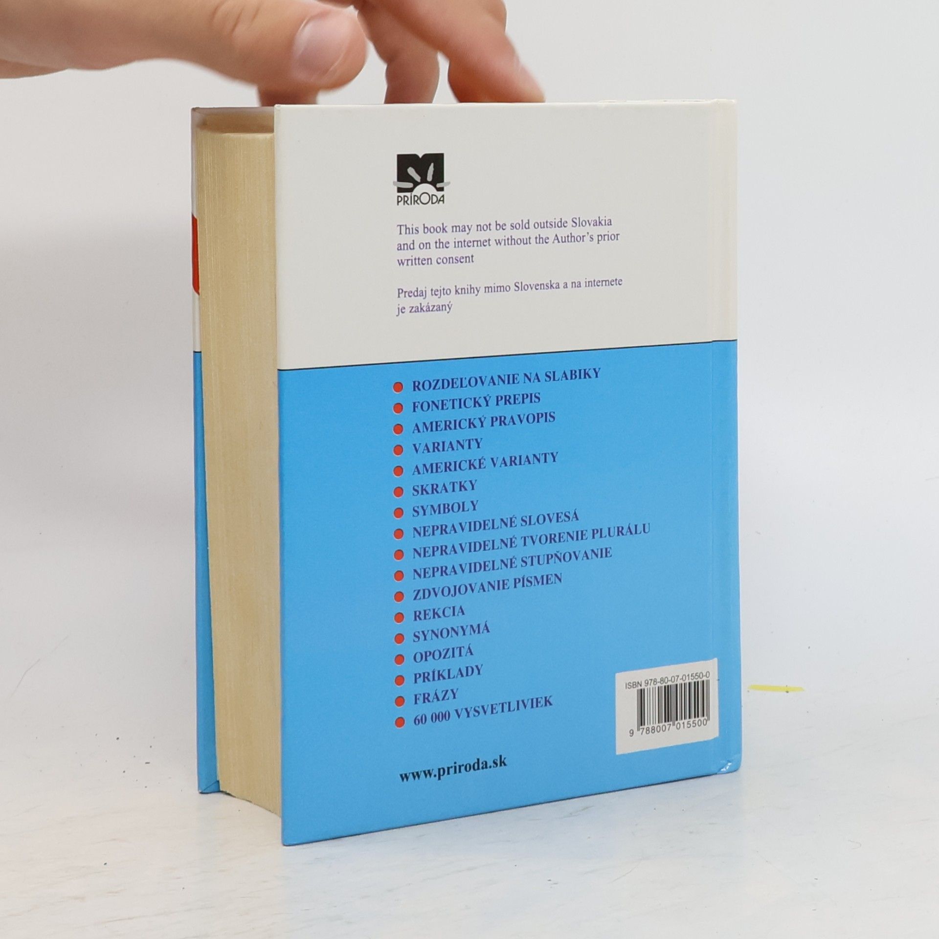 Various authors A Learner's Dictionary of English