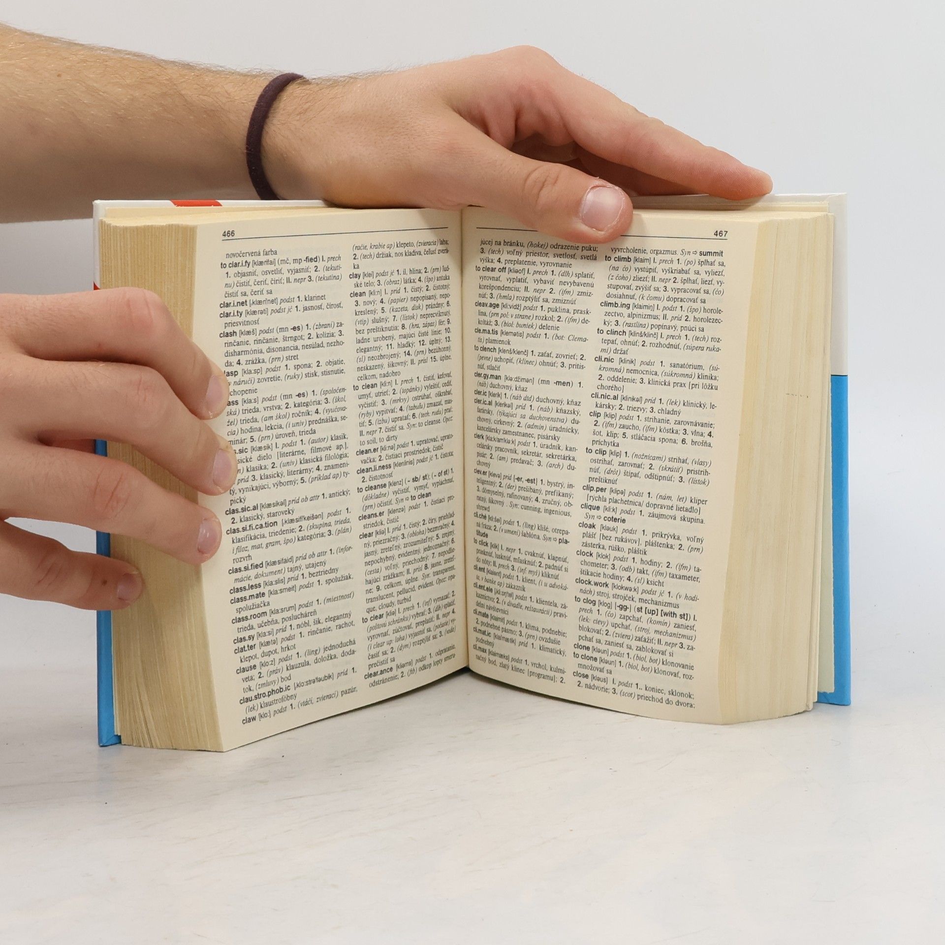 Various authors A Learner's Dictionary of English