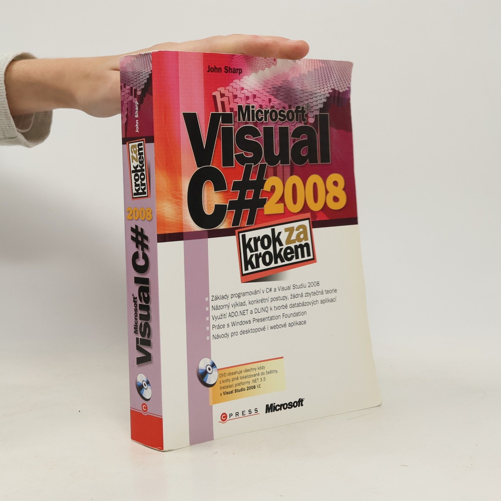Microsoft Visual C# 2008