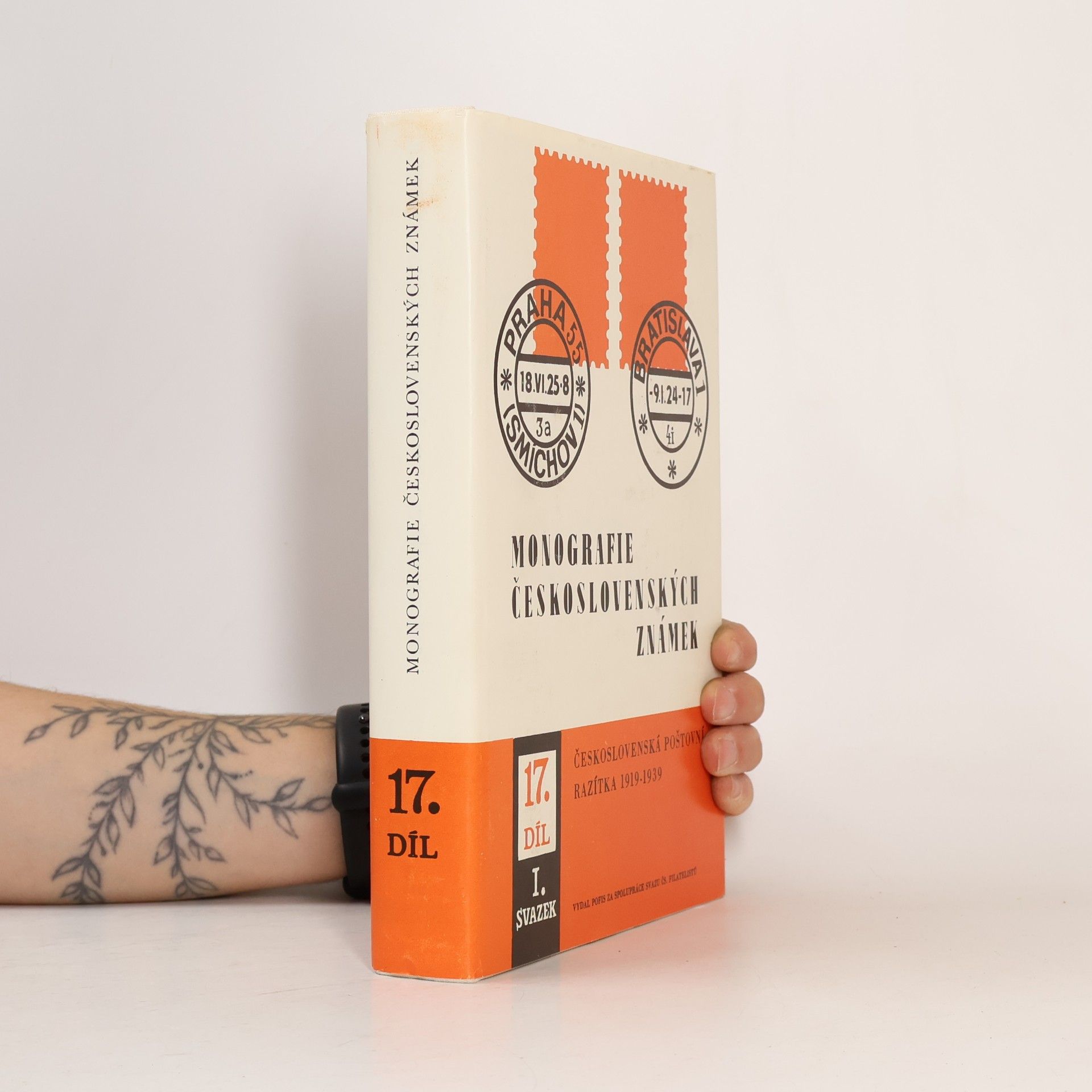 Emil Votoček Monografie československých známek 17. díl, I. svazek