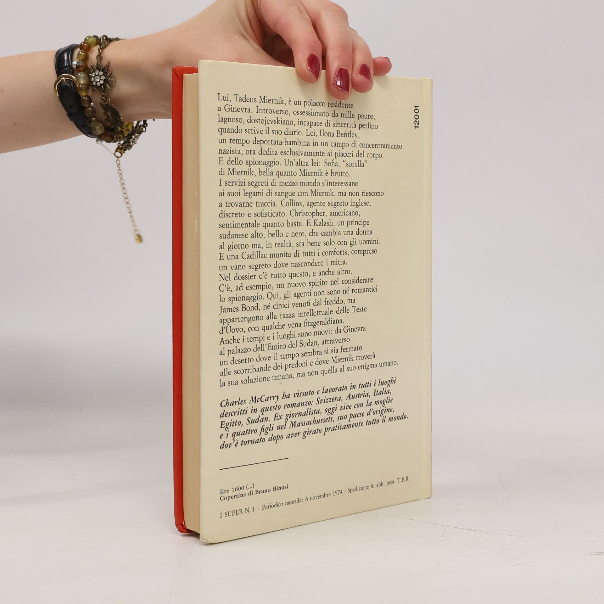 Charles Mc Carry Dossier Miernik