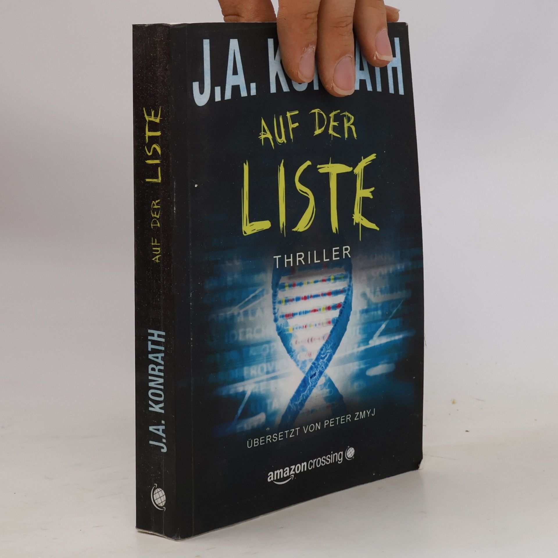 Peter Zmyj Auf der Liste