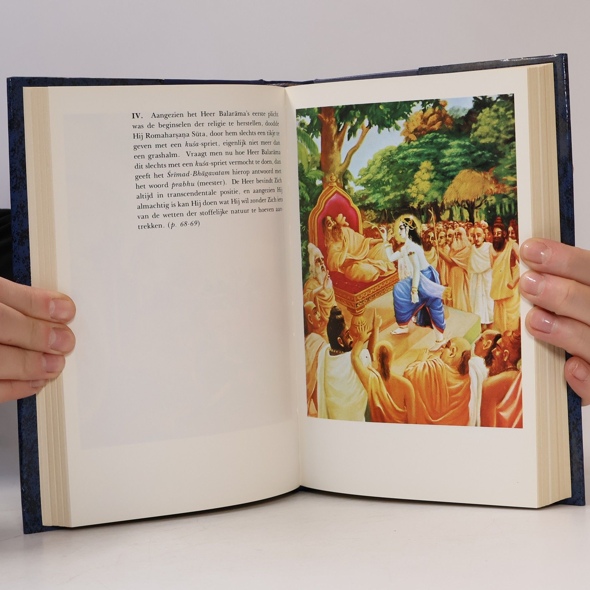 A. C. Bhaktivedanta Prabhupada Het Krsna boek II
