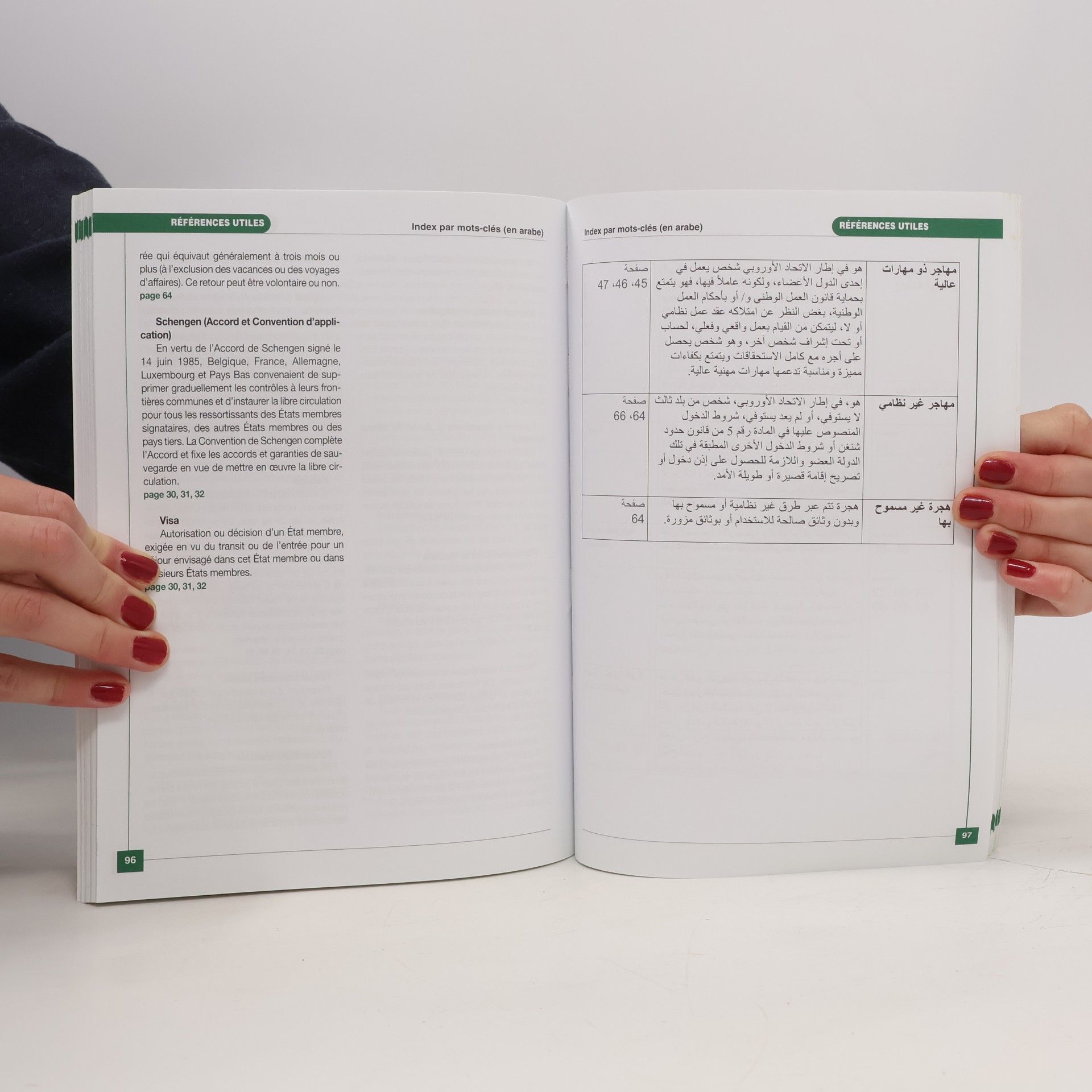Ministère de l'Intérieur I.P.R.I.T. Maroc: Immigration parcours de légalité en Italie