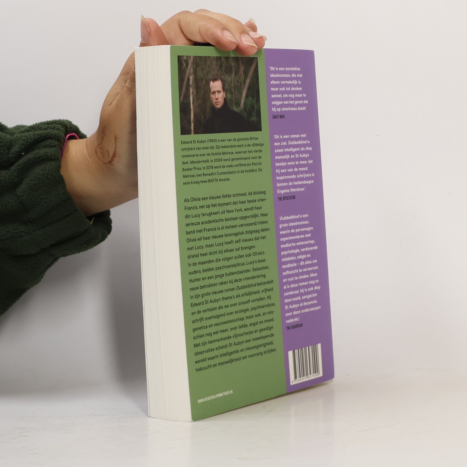 Edward St Aubyn Dubbelblind