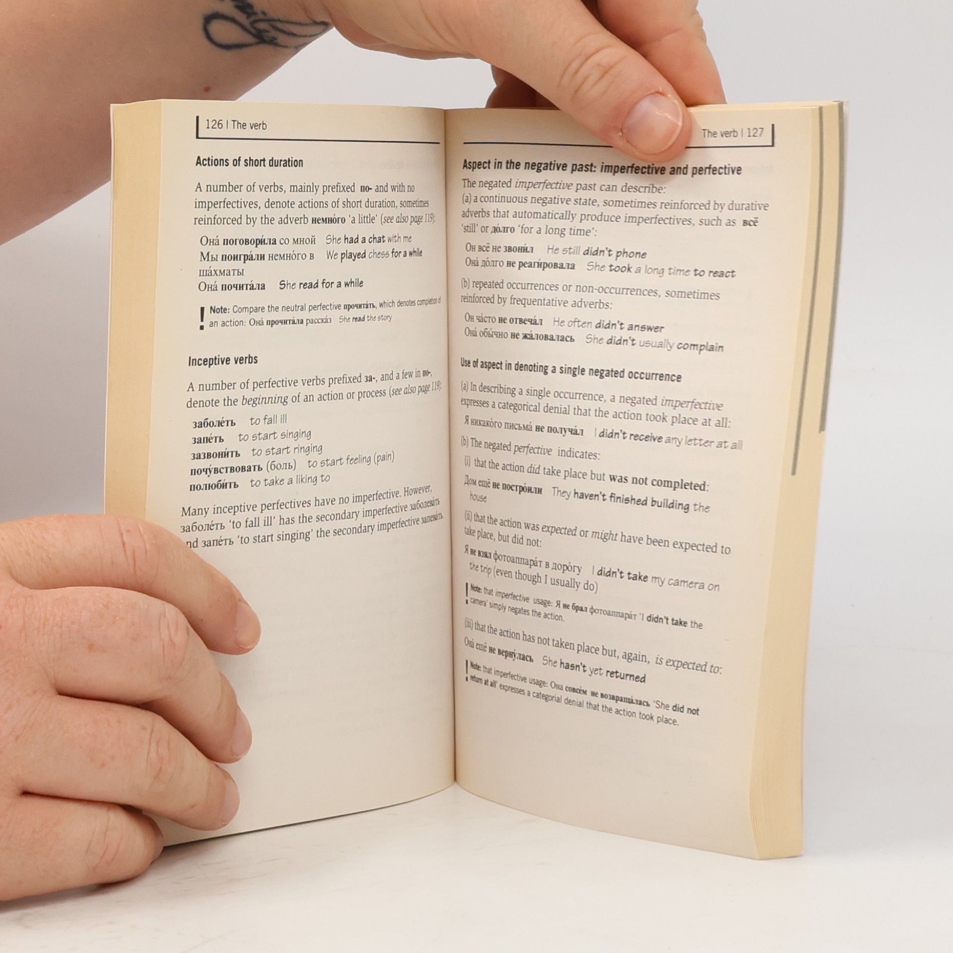 Terence Leslie Brian Wade The Oxford Russian Grammar and Verbs