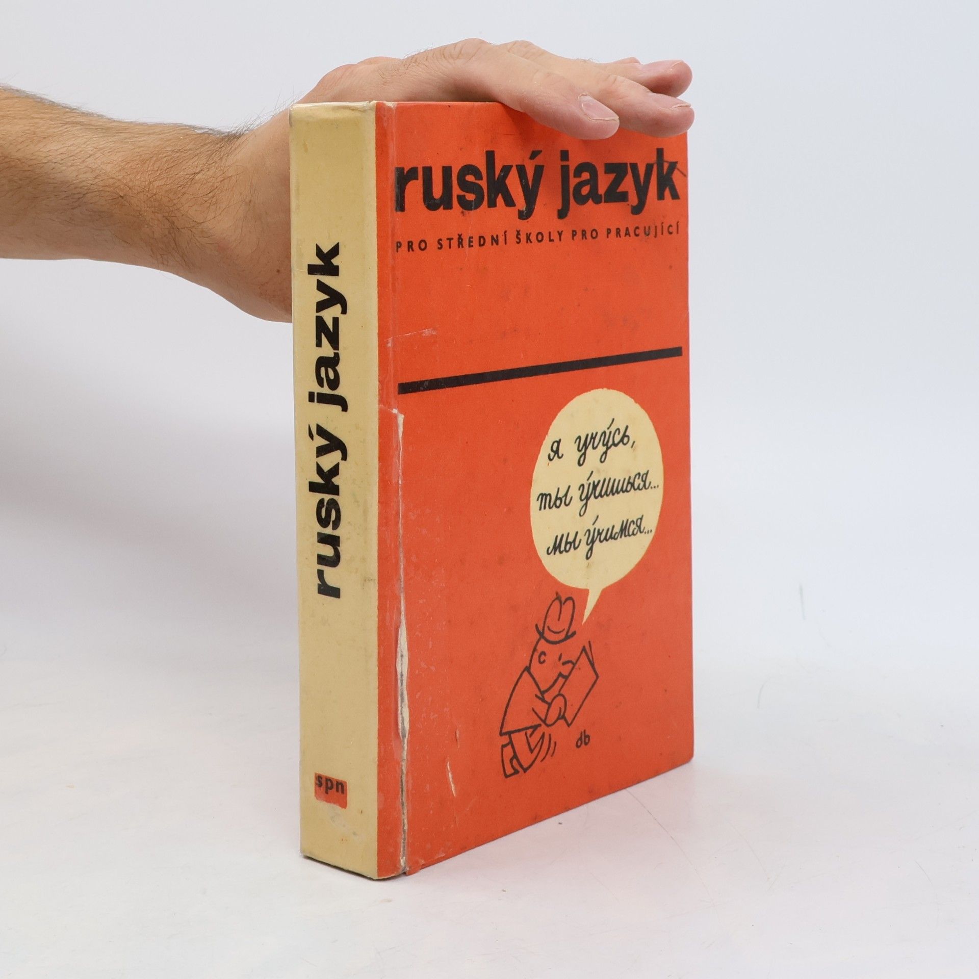 Autorenkollektiv Ruský jazyk