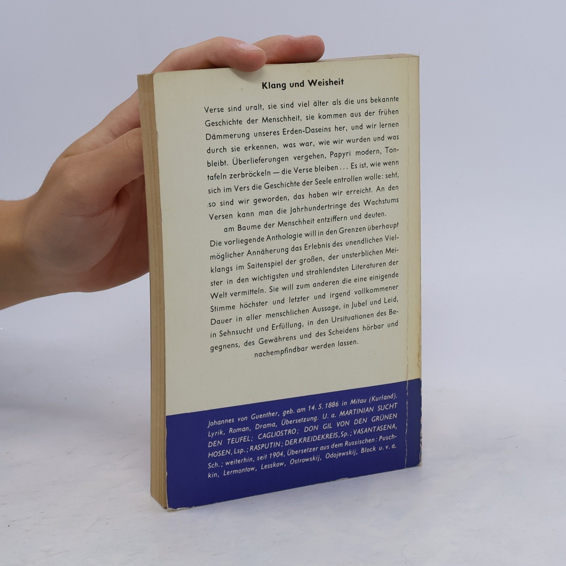 Johannes Guenther Unsterbliches Saitenspiel. Die schönsten Gedichte der Weltliteratur