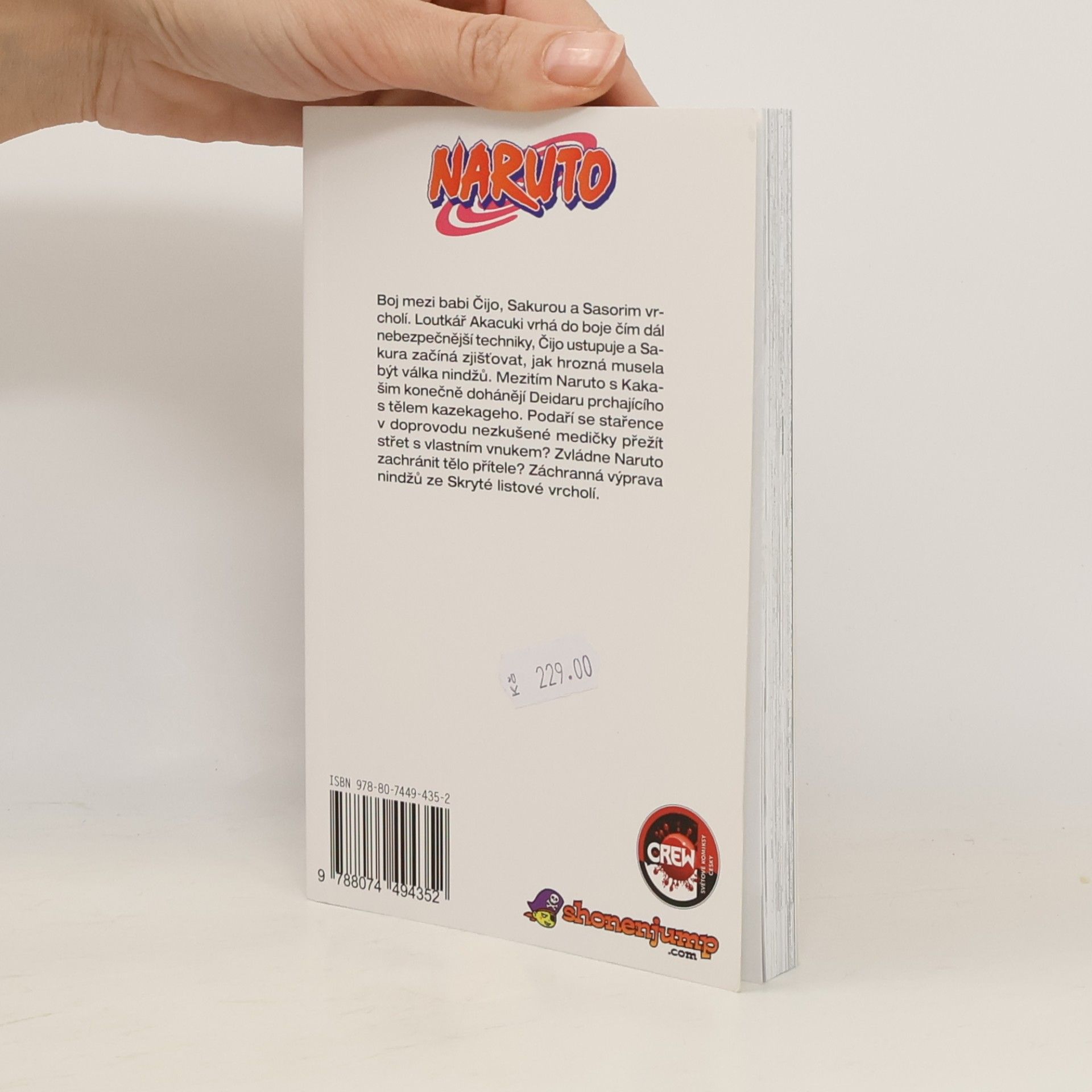 Masaši Kišimoto Naruto. 31. díl, Svěřený sen