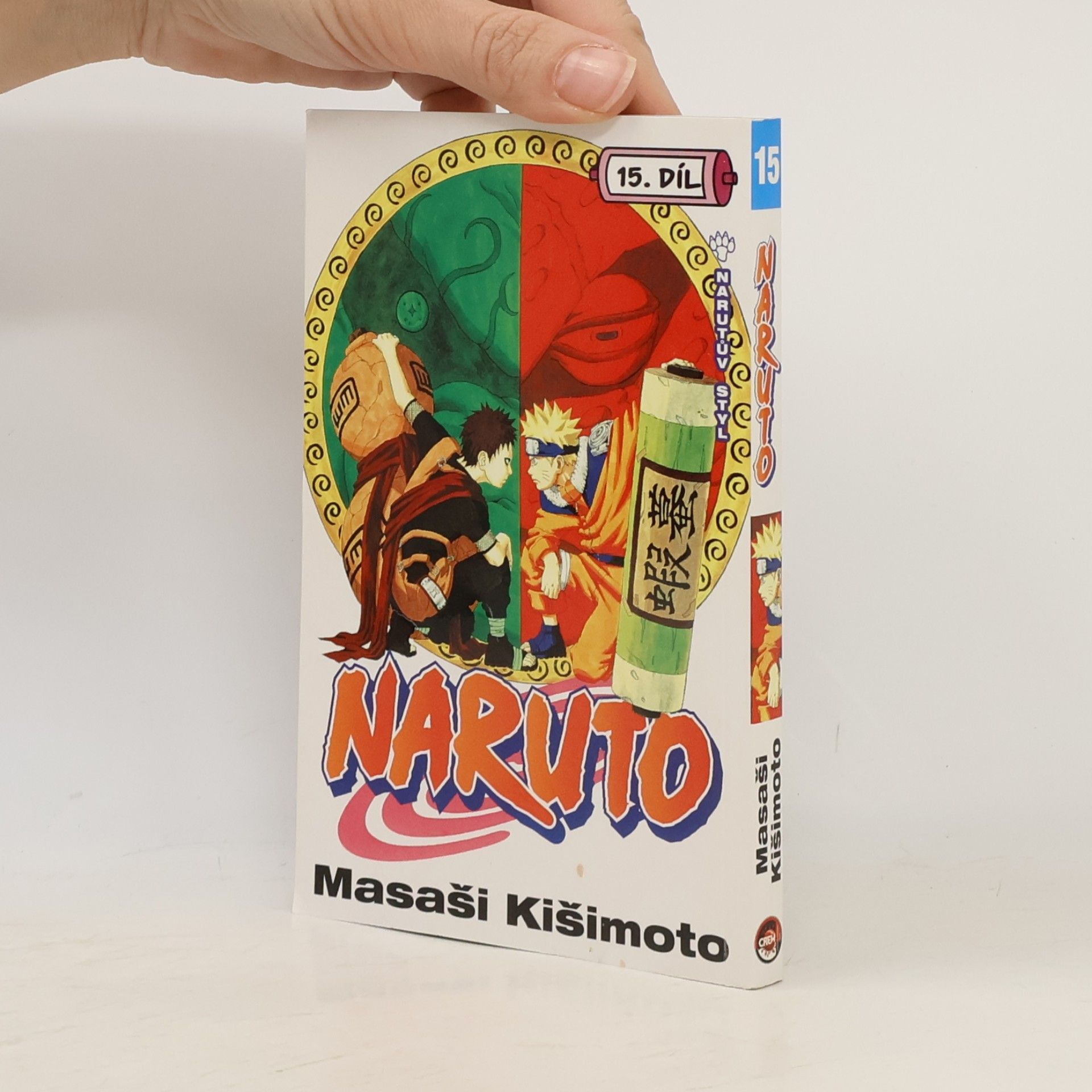 Naruto. 15. díl, Narutův styl!!