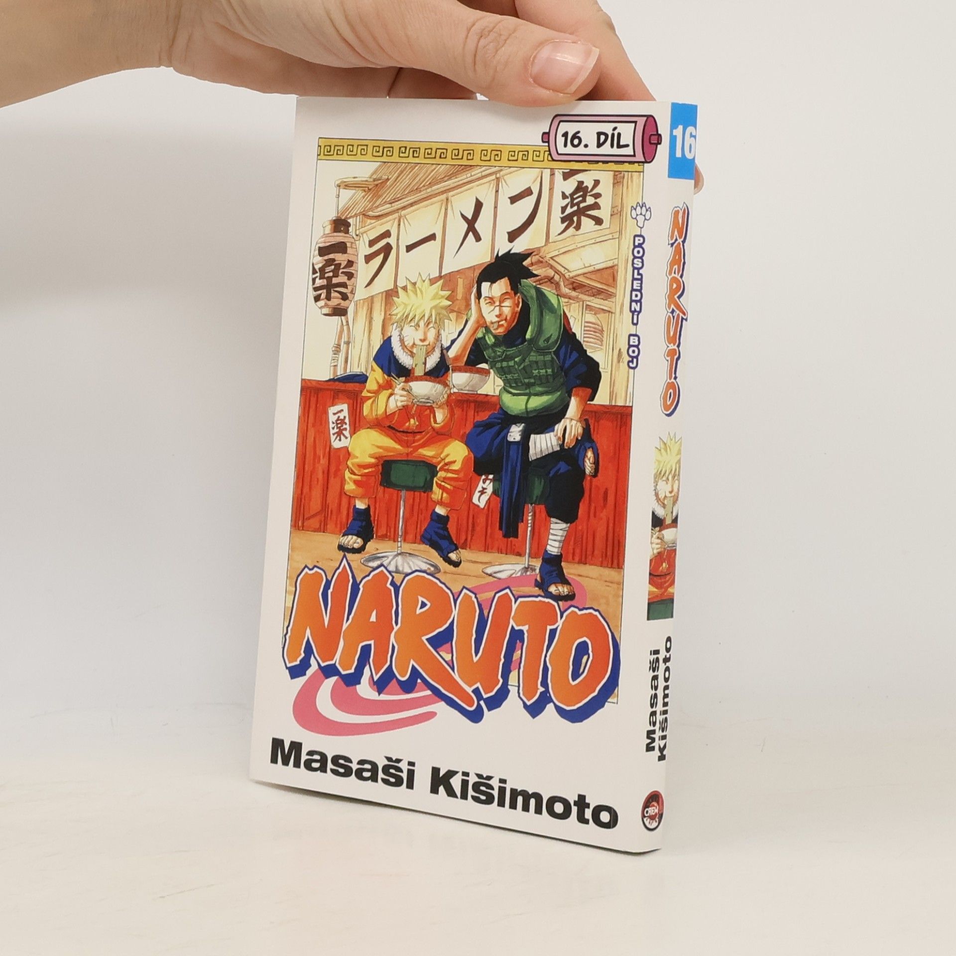 Naruto. 16. díl, Poslední boj!!