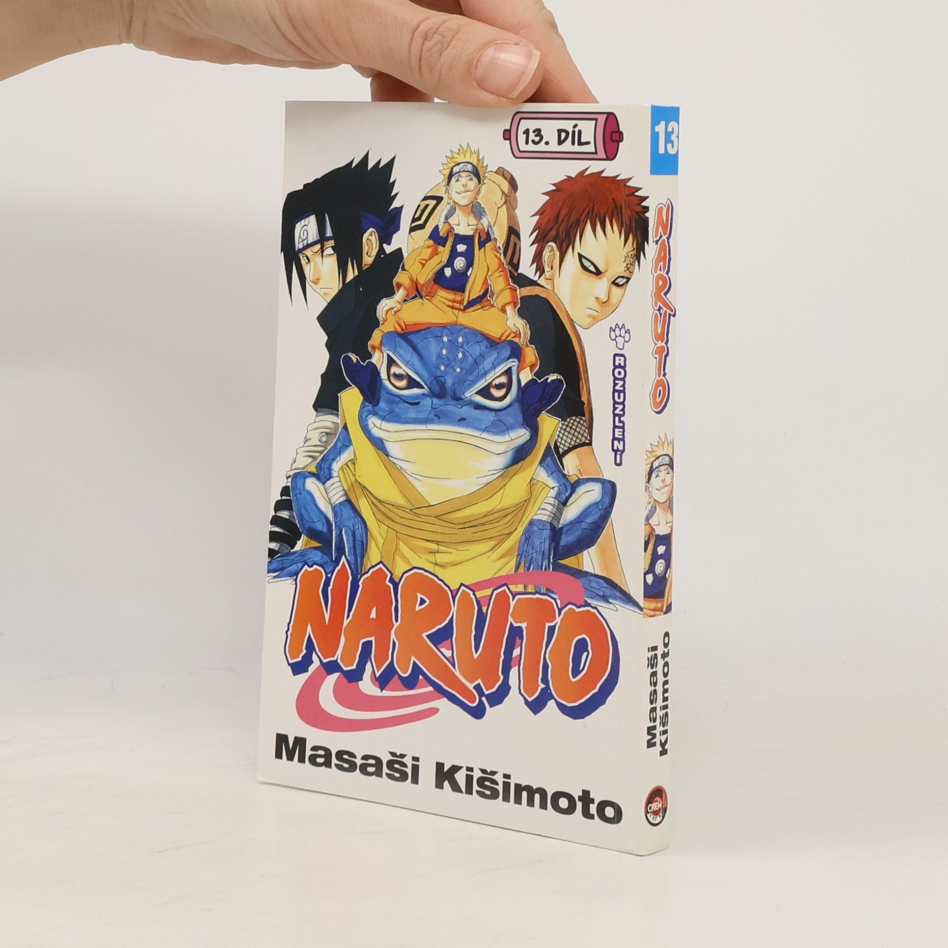 Naruto. 13. díl, Čúninské zkoušky - završení!!