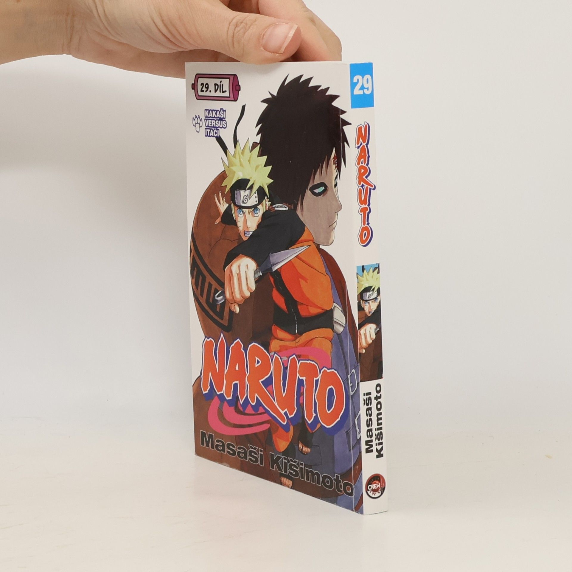 Naruto. 29. díl, Kakaši versus Itači!!
