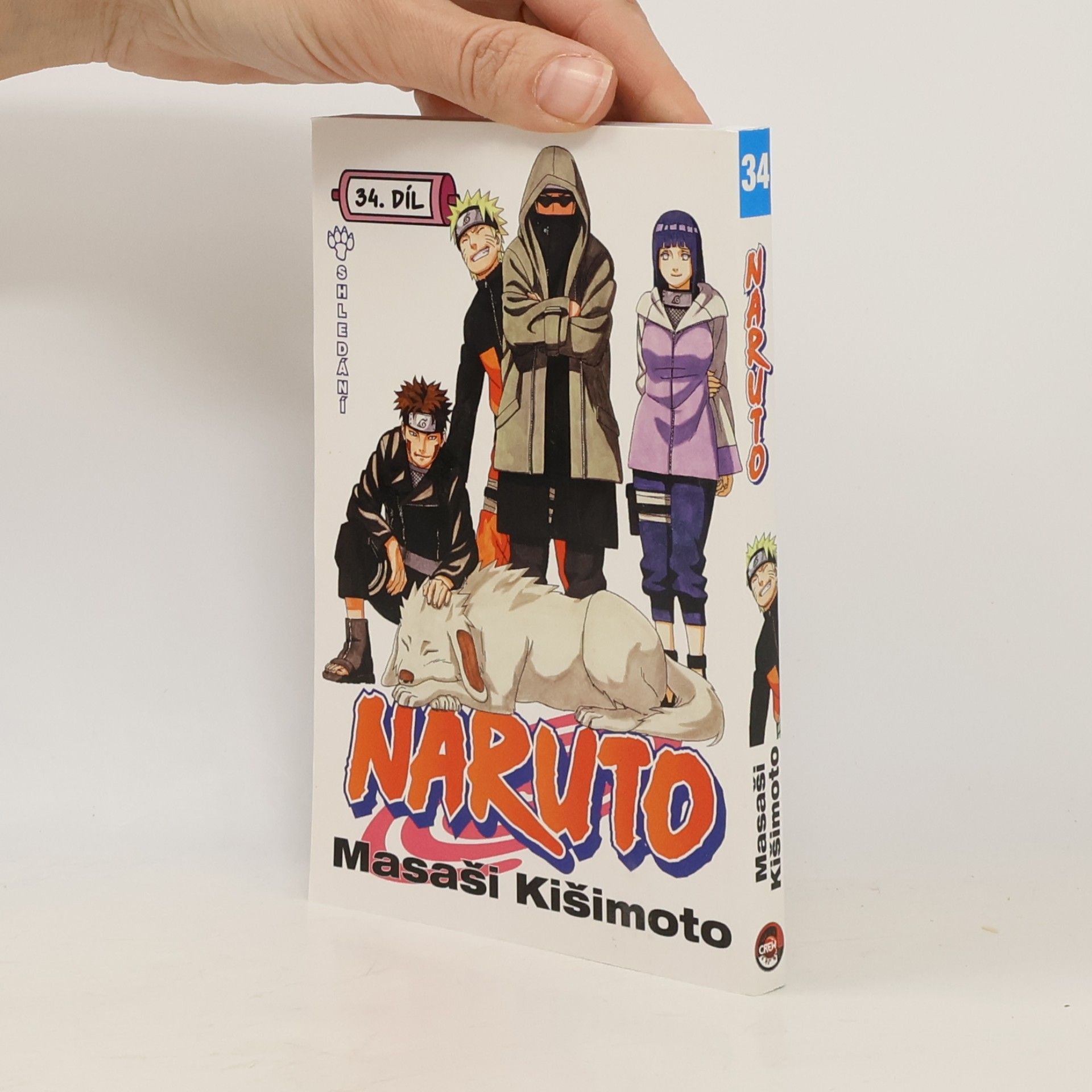 Naruto. 34. díl, Shledání...!!