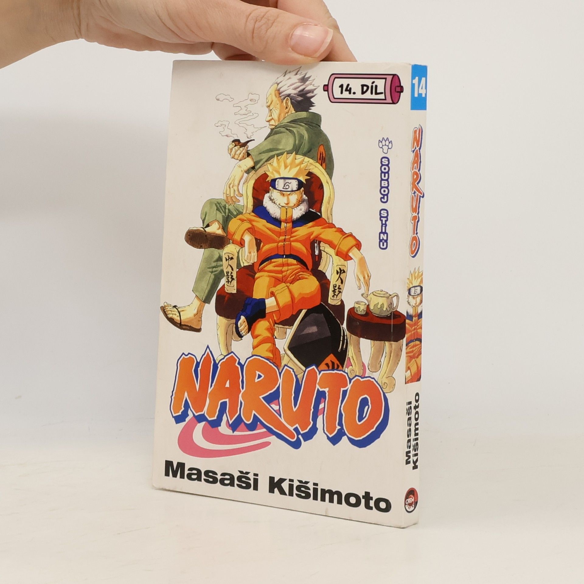 Naruto. 14. díl, Souboj stínů!!