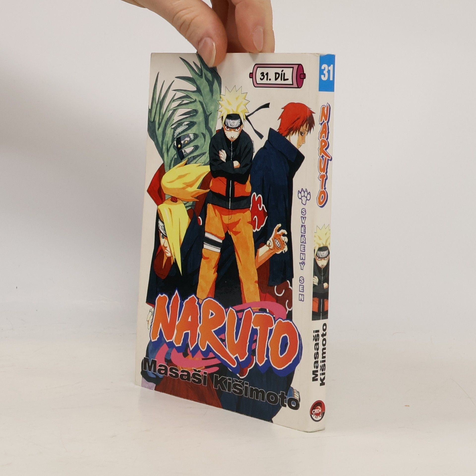 Naruto. 31. díl, Svěřený sen