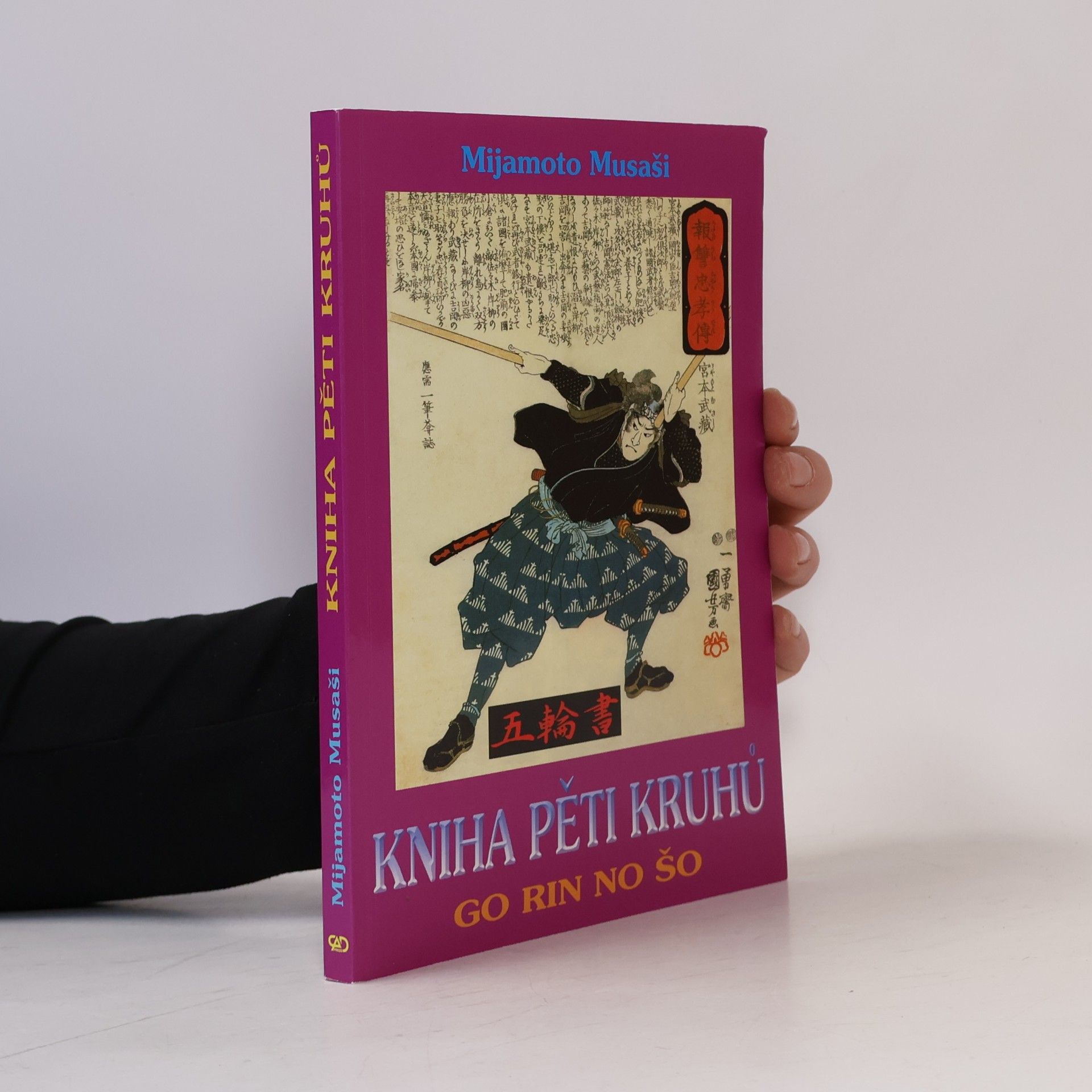 Miyamoto Musashi Kniha pěti kruhů