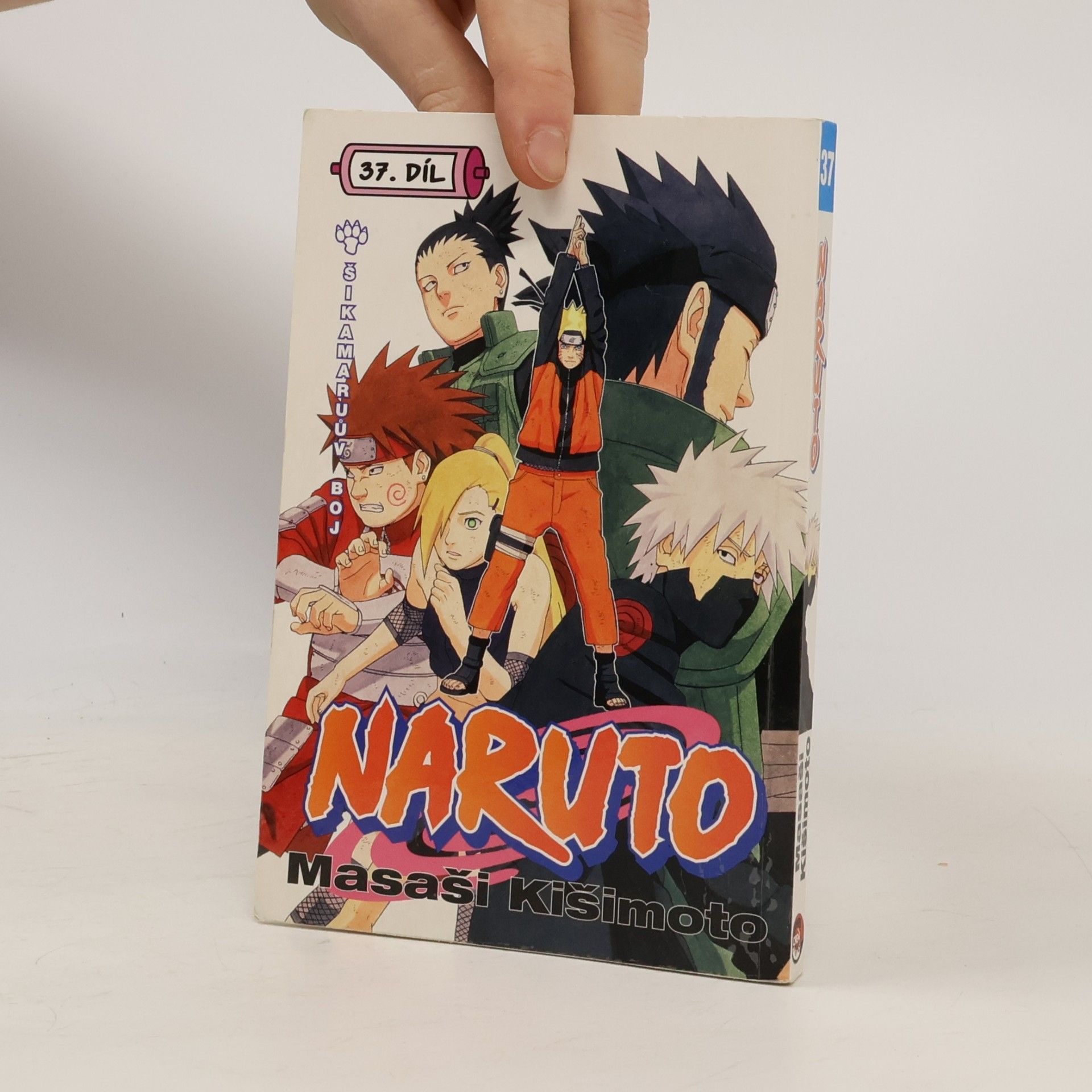 Naruto. 37. díl, Šikamaruův boj