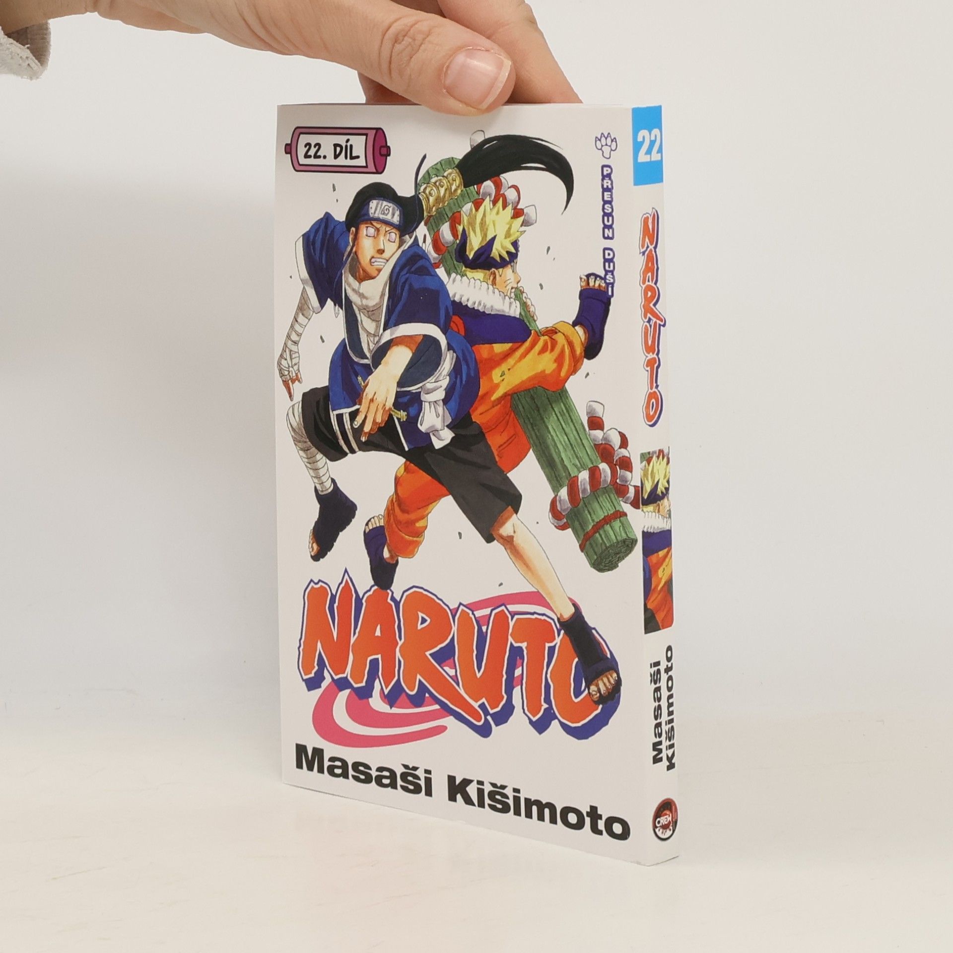 Masaši Kišimoto Naruto. 22. díl, Přesun duší...!!