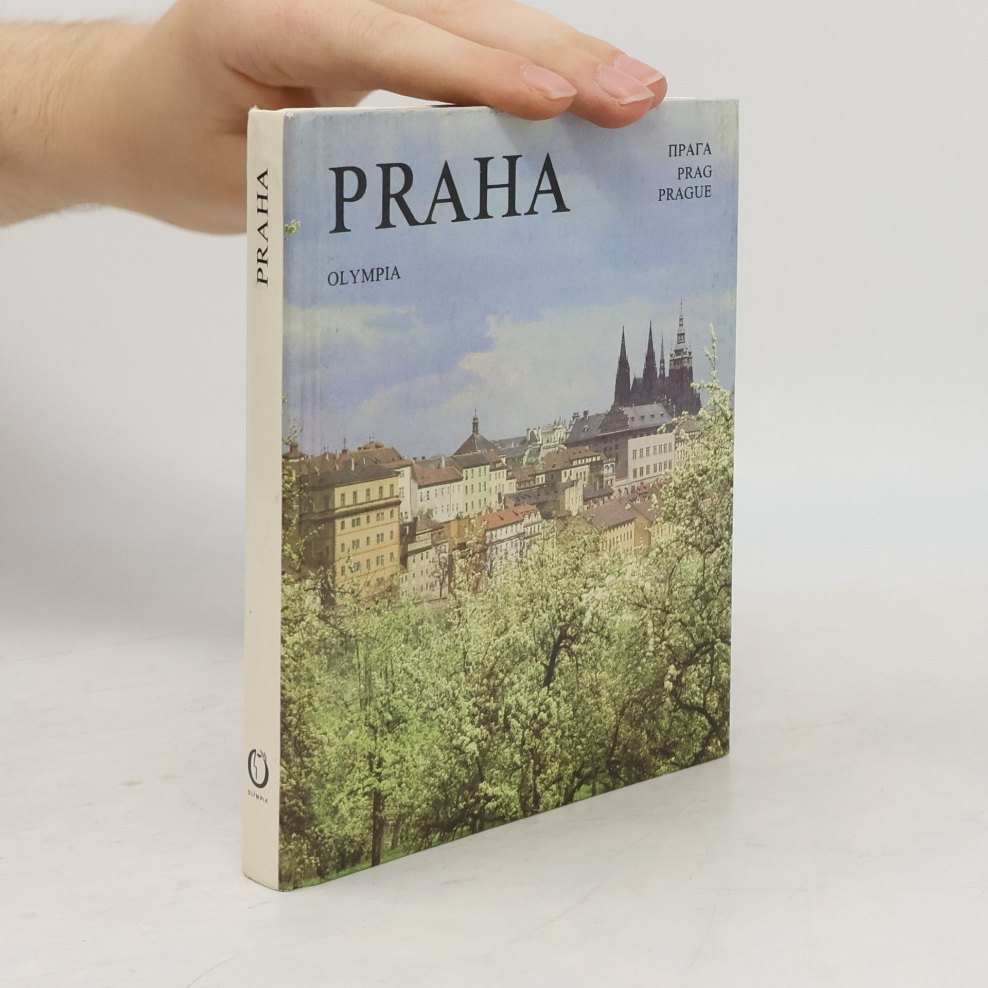 Прага Prag Prague