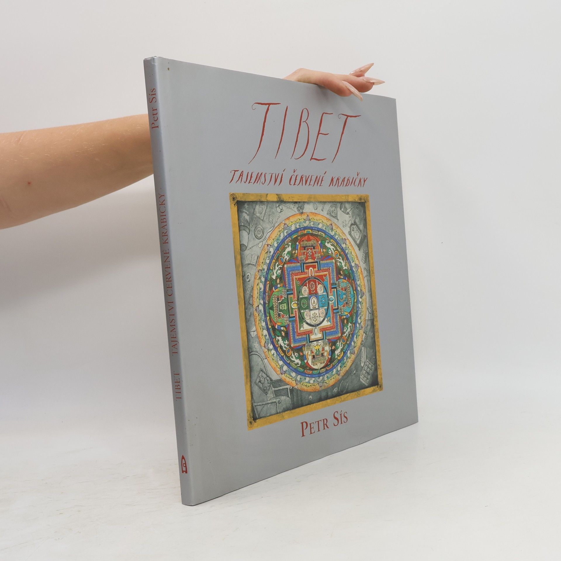 Petr Sís Tibet. Tajemství červené krabičky