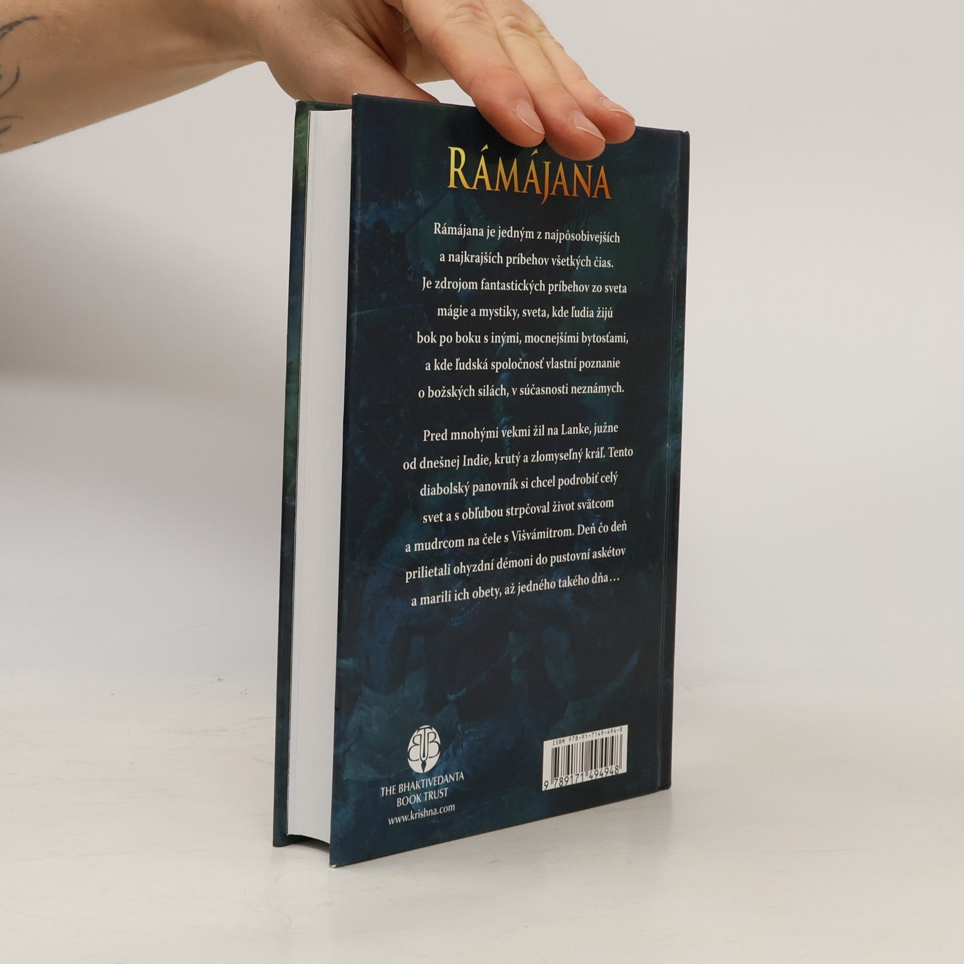 Krishna Dharma Rámájana