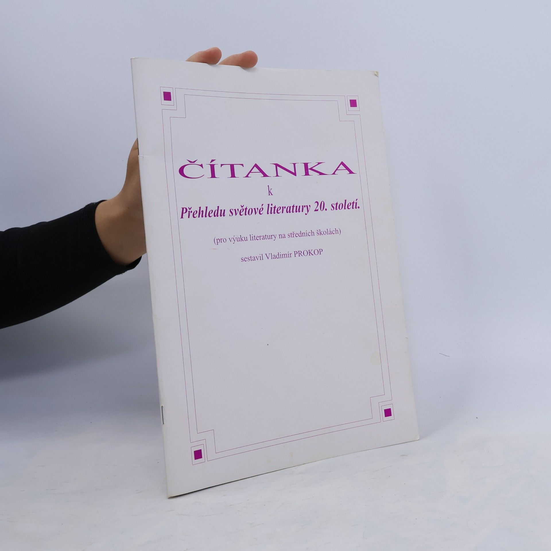 Čítanka k Přehledu světové literatury 20. století