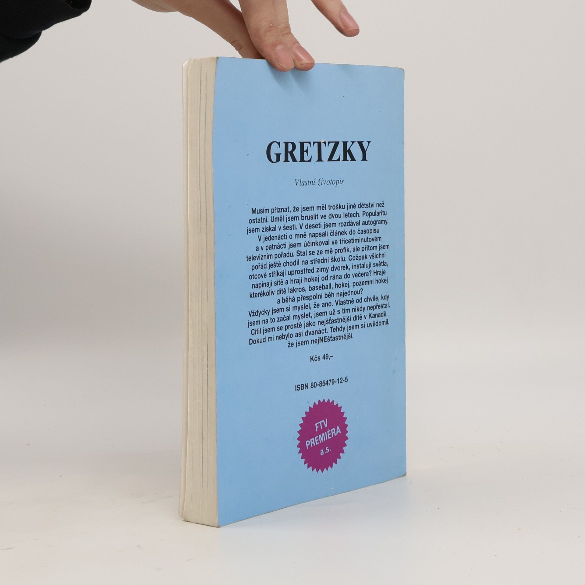 Rick Reilly Gretzky: Vlastní životopis