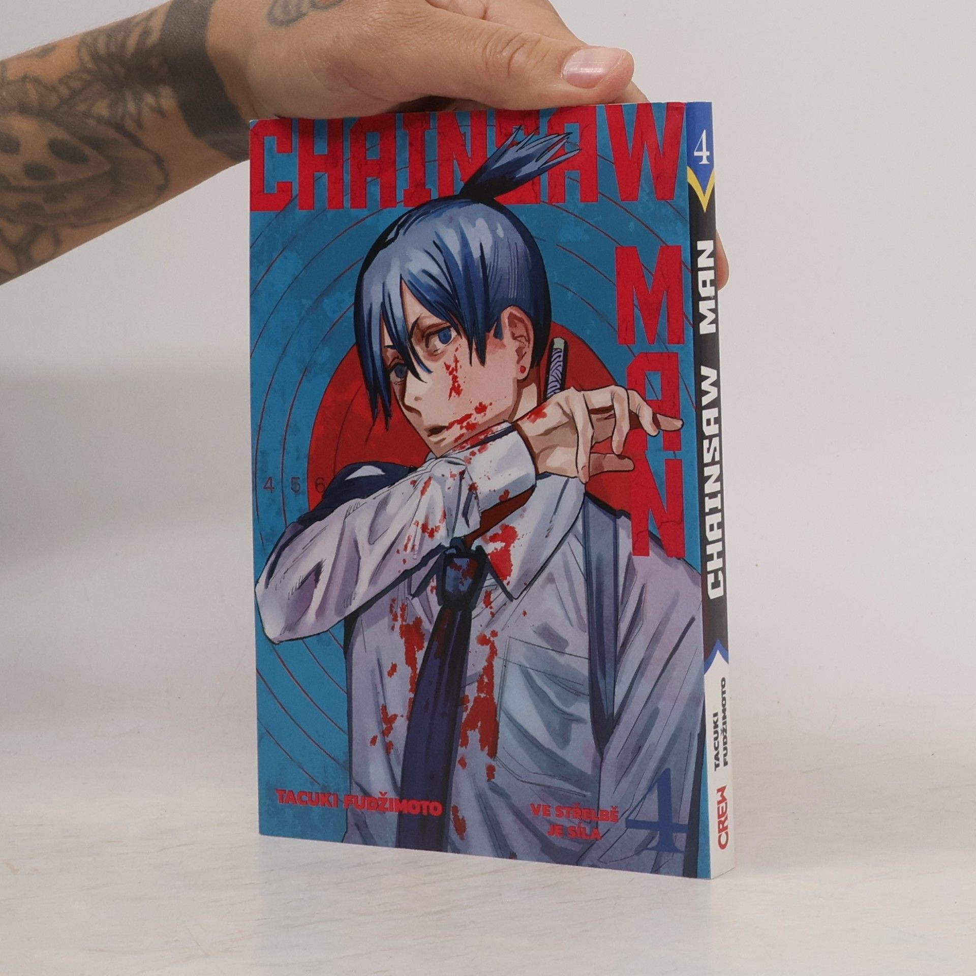 Tatsuki Fujimoto Chainsaw Man