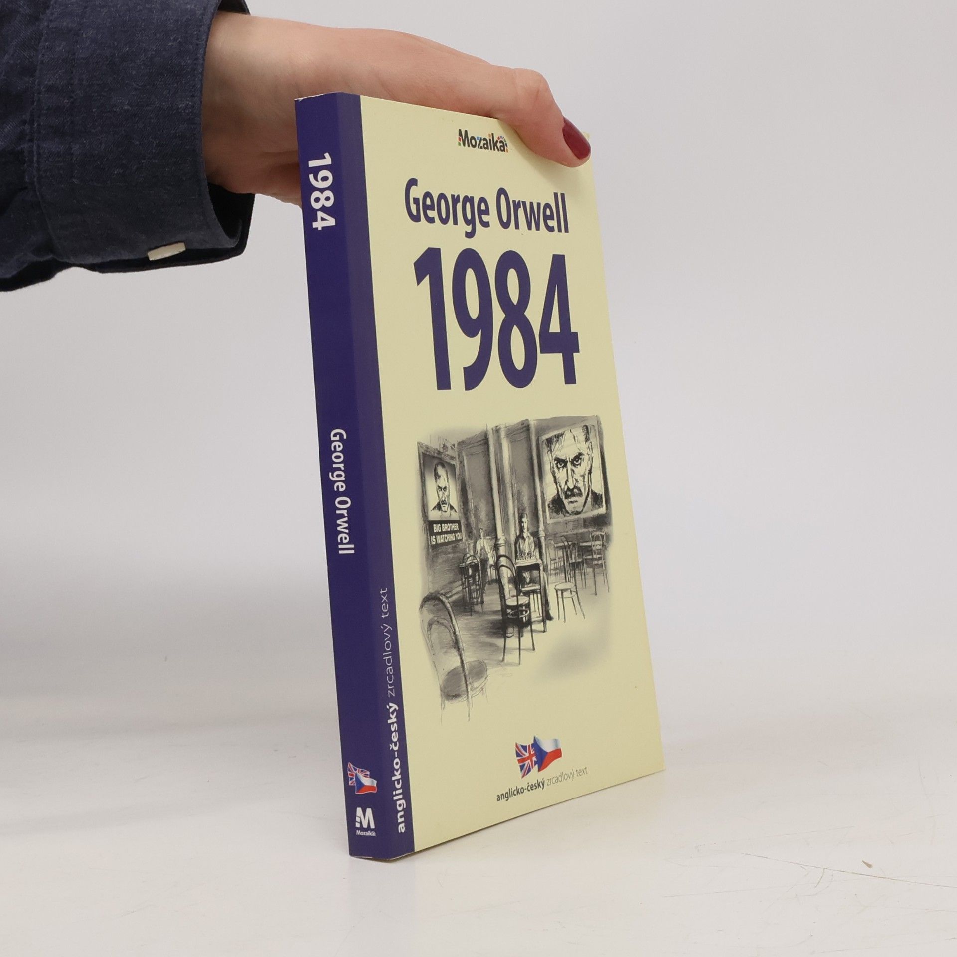1984