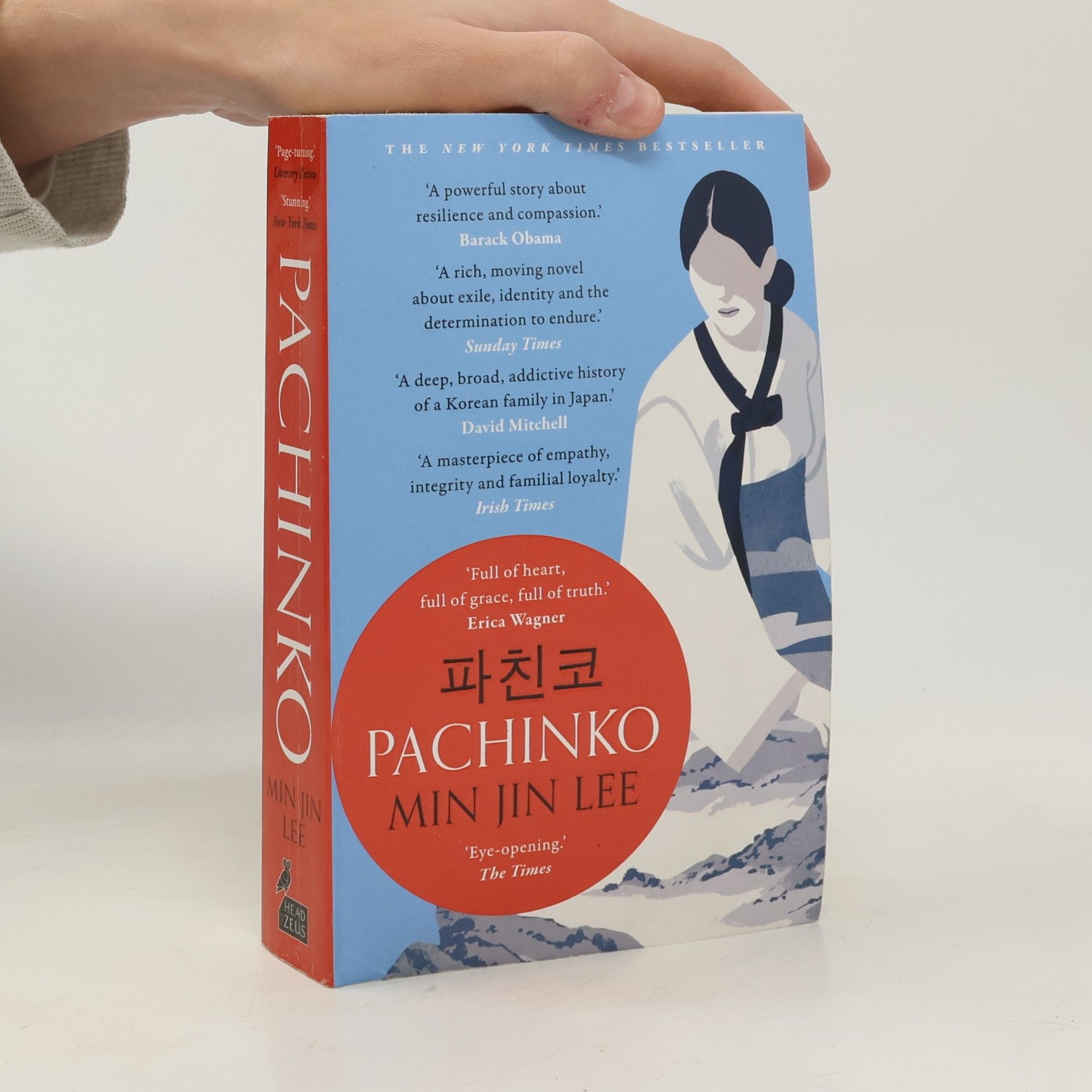 Min Jin Lee Pachinko