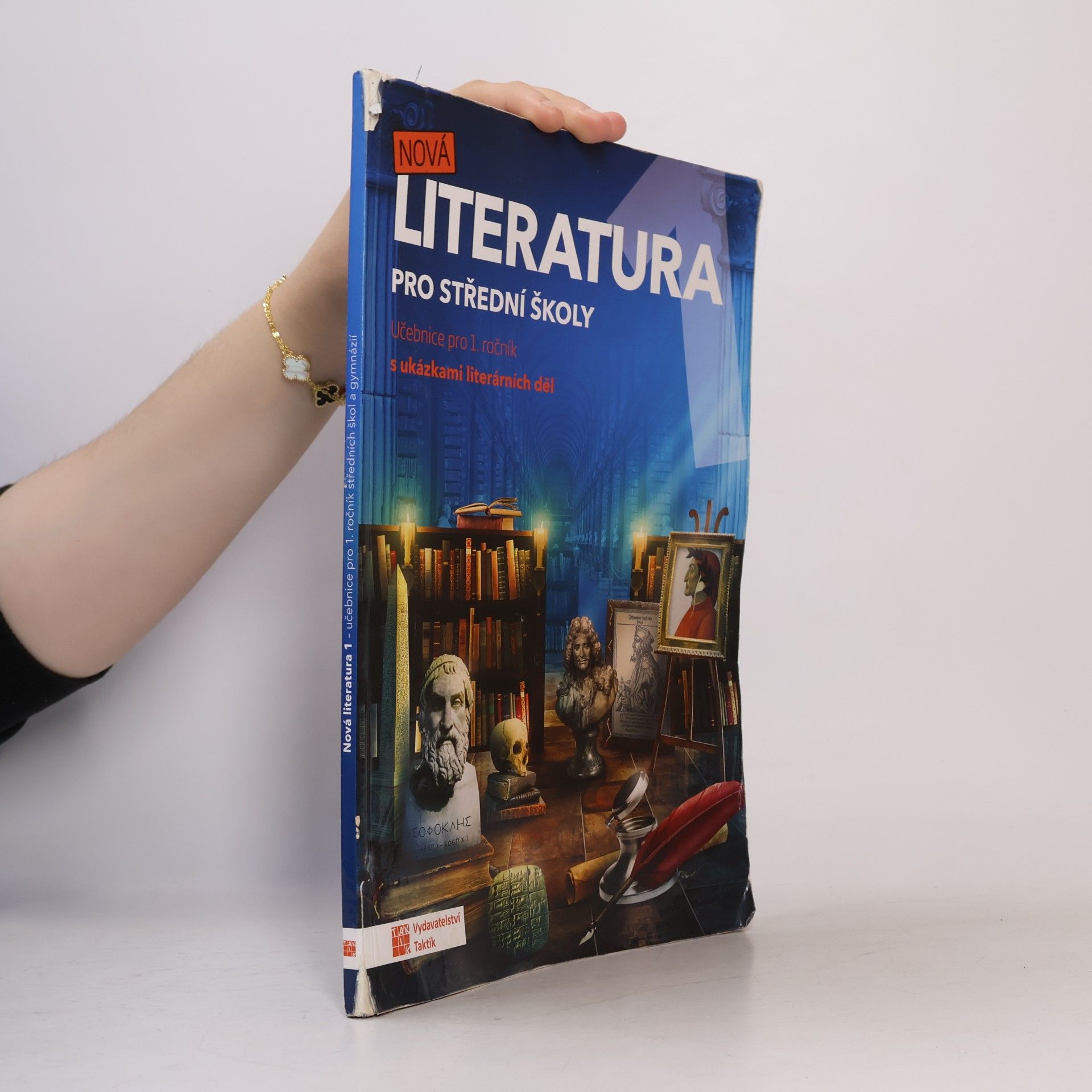 Eva Jiřičková Nová literatura 1 : pro střední školy