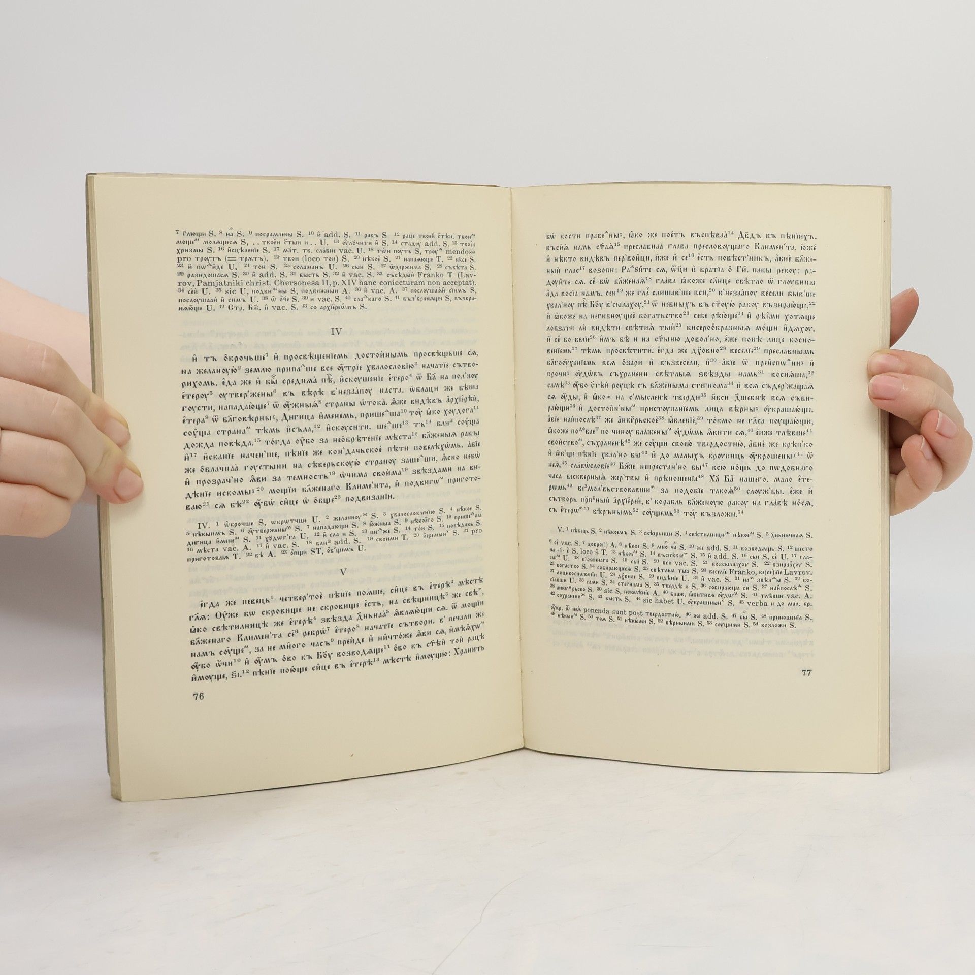 Various authors Acta Academiae Velehradensis
