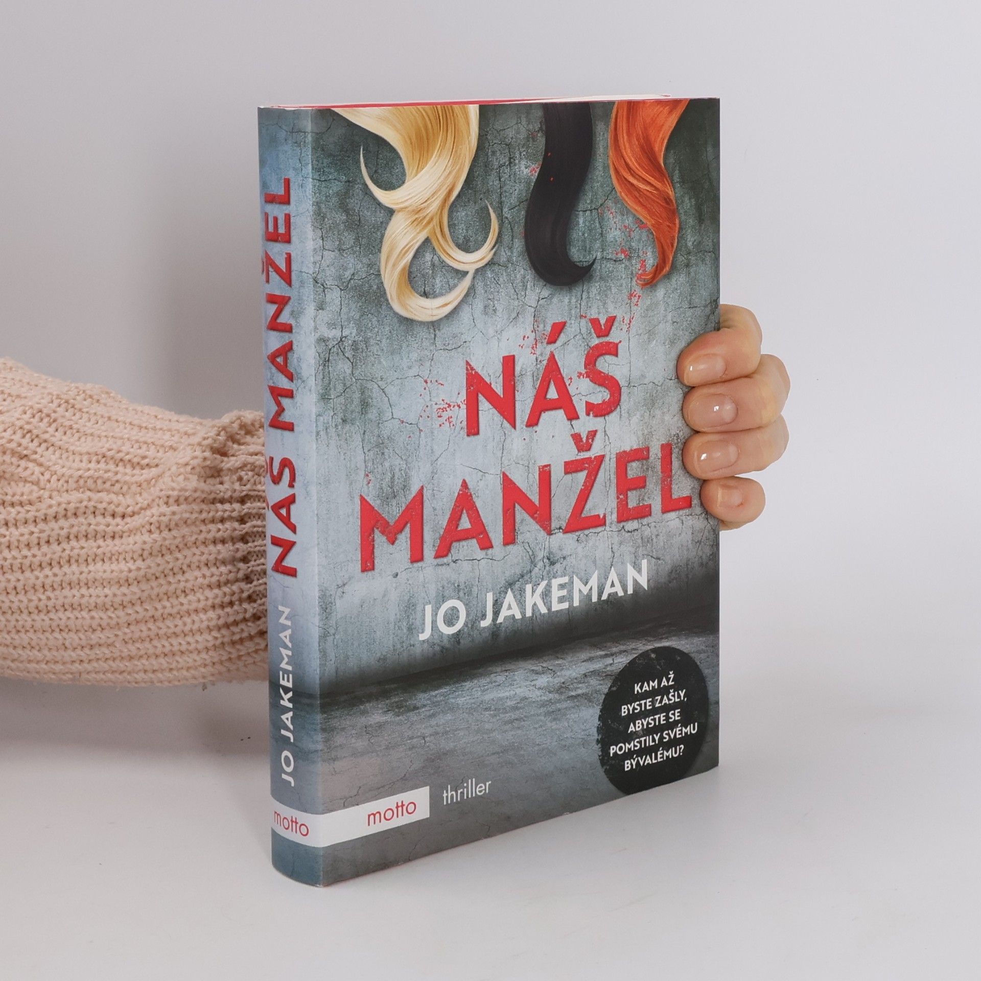 Jo Jakeman Náš manžel