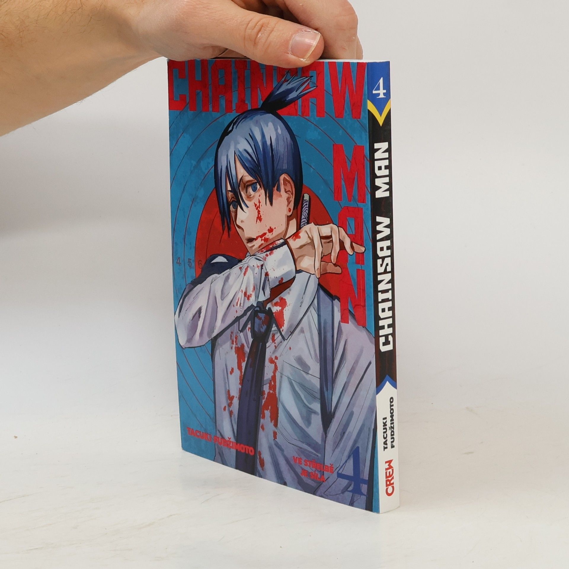 Tatsuki Fujimoto Chainsaw Man